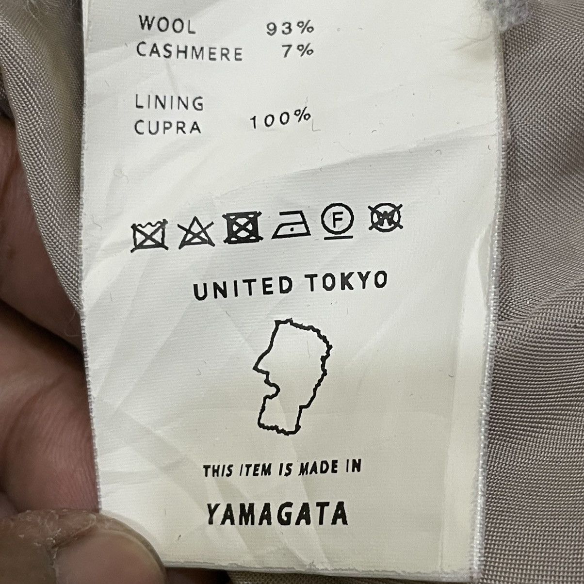 Japanese Brand UNITED TOKYO Wool Cashmere Light Grey Size 1 (US S) Size US S / EU 44-46 / 1 - 6 Thumbnail