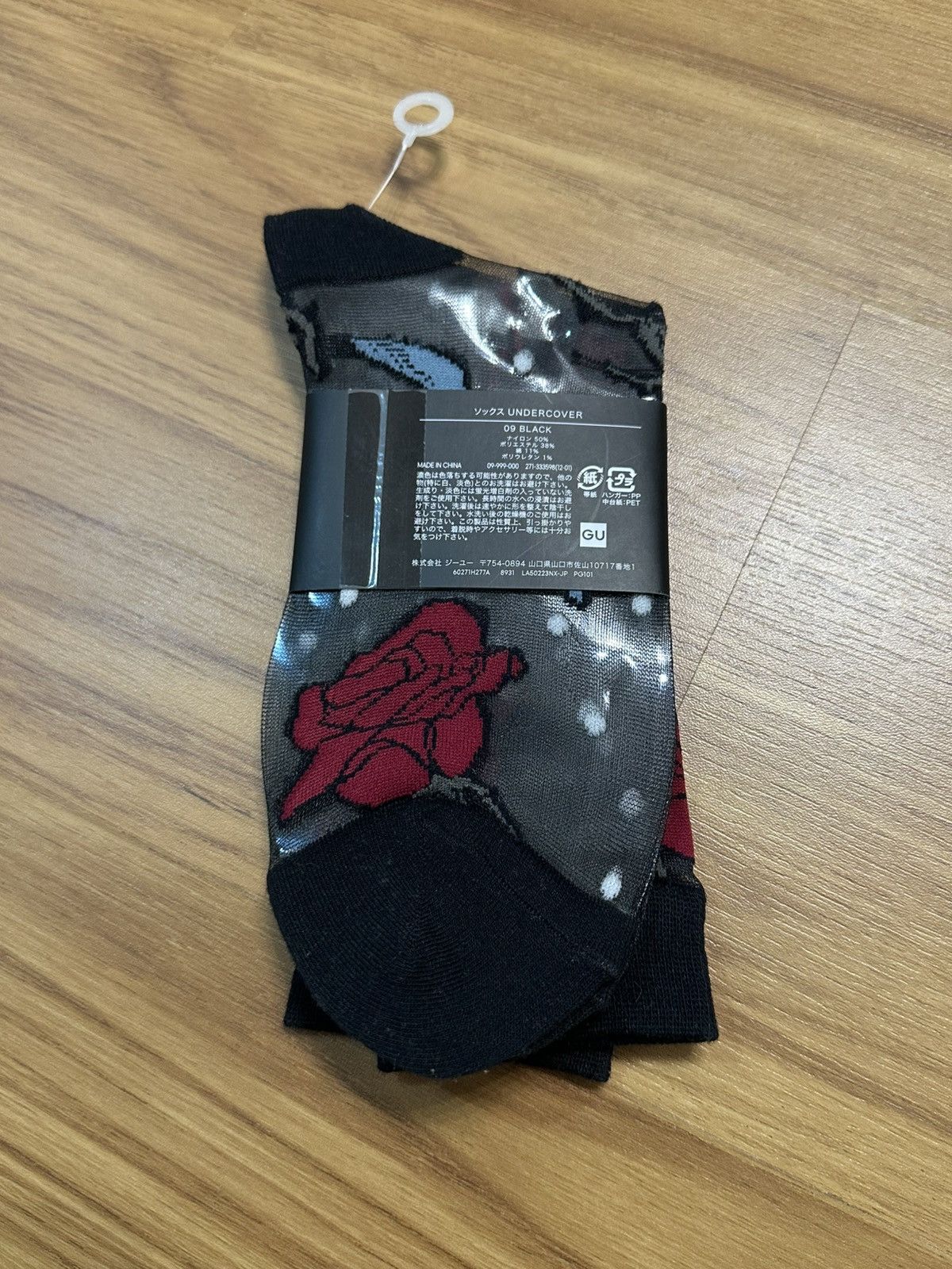 Undercover Undercover x Gu Limited Rose Black Mesh Socks Size ONE SIZE - 4 Thumbnail