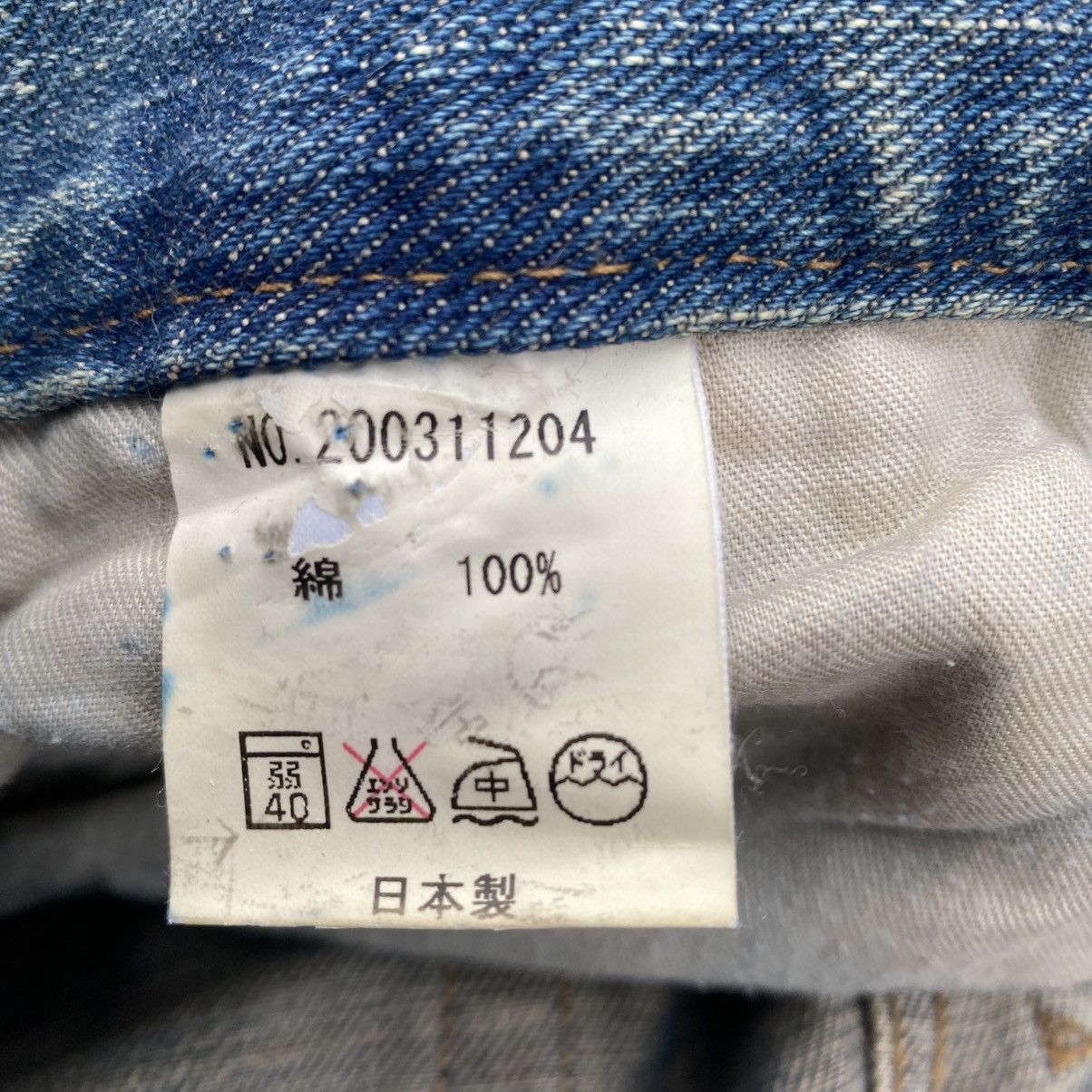 Japanese Brand EJ Studded Twisted Leg Jeans Size US 28 / EU 44 - 10 Thumbnail