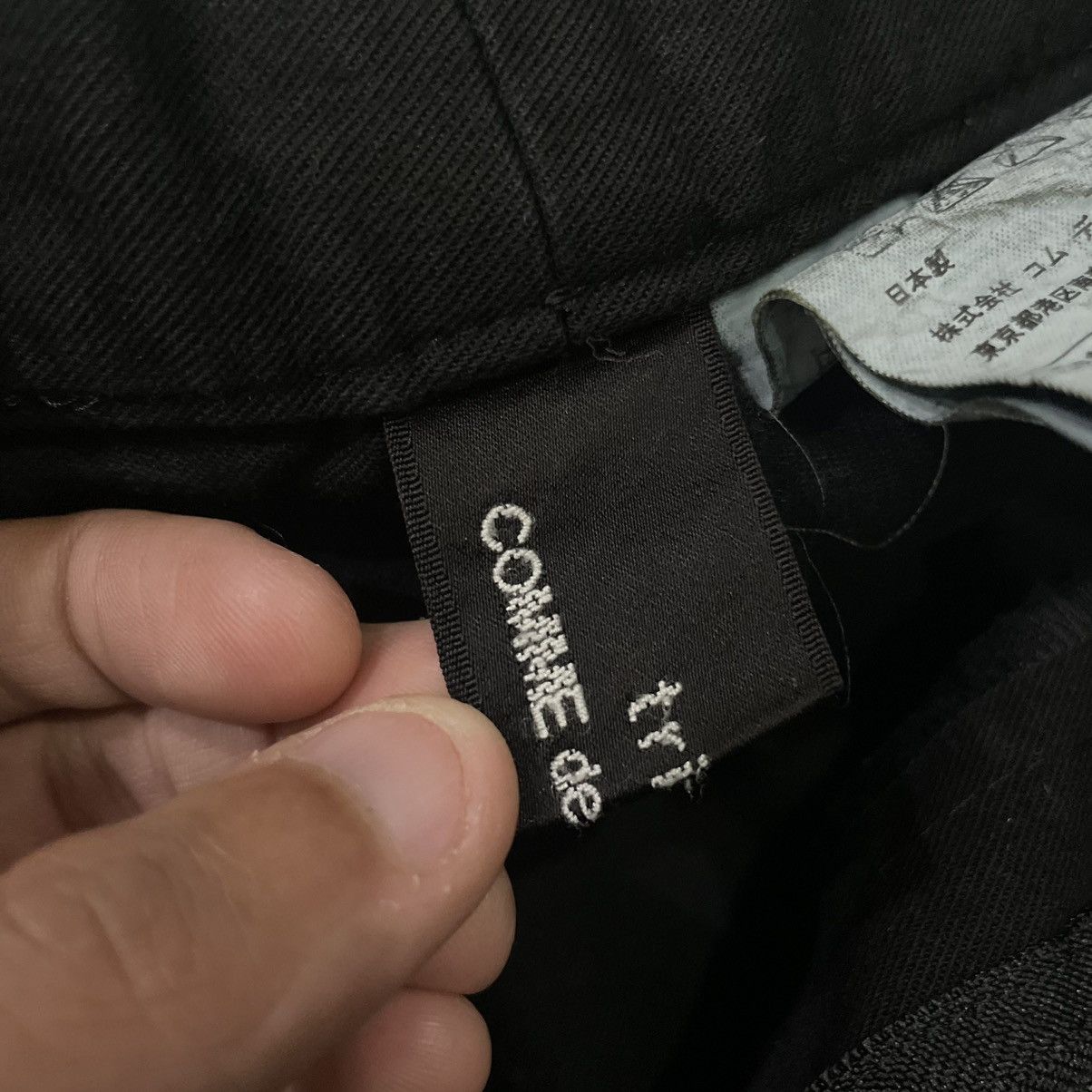 Comme des Garcons AD2009 Tricot Comme Des Garcons Baggy Gabadine Pants Size 27" / US 4 / IT 40 - 16 Thumbnail