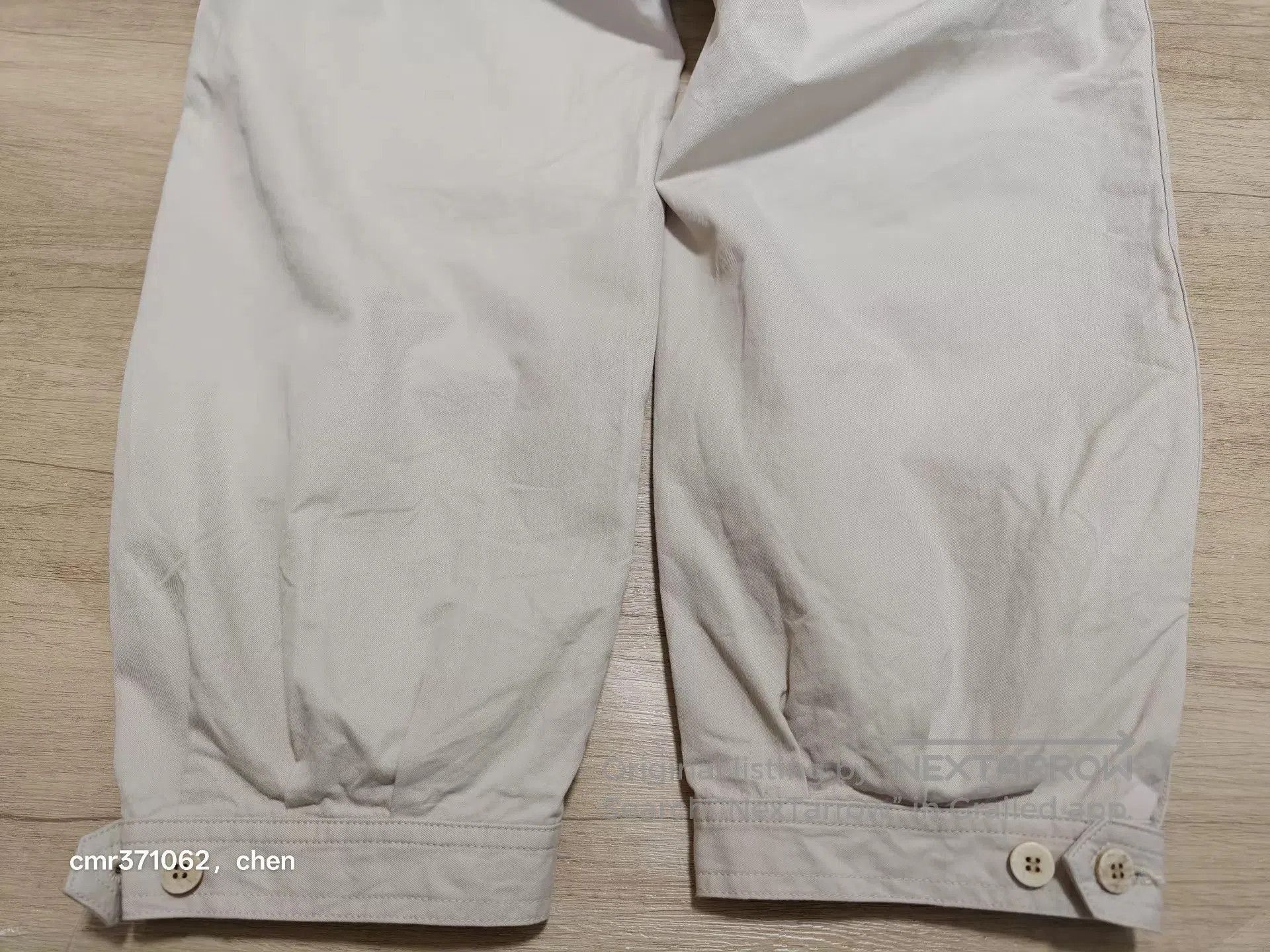 Visvim Beige Casual Elastic Waist Pants Size 34. Size US 34 / EU 50 - 7 Thumbnail