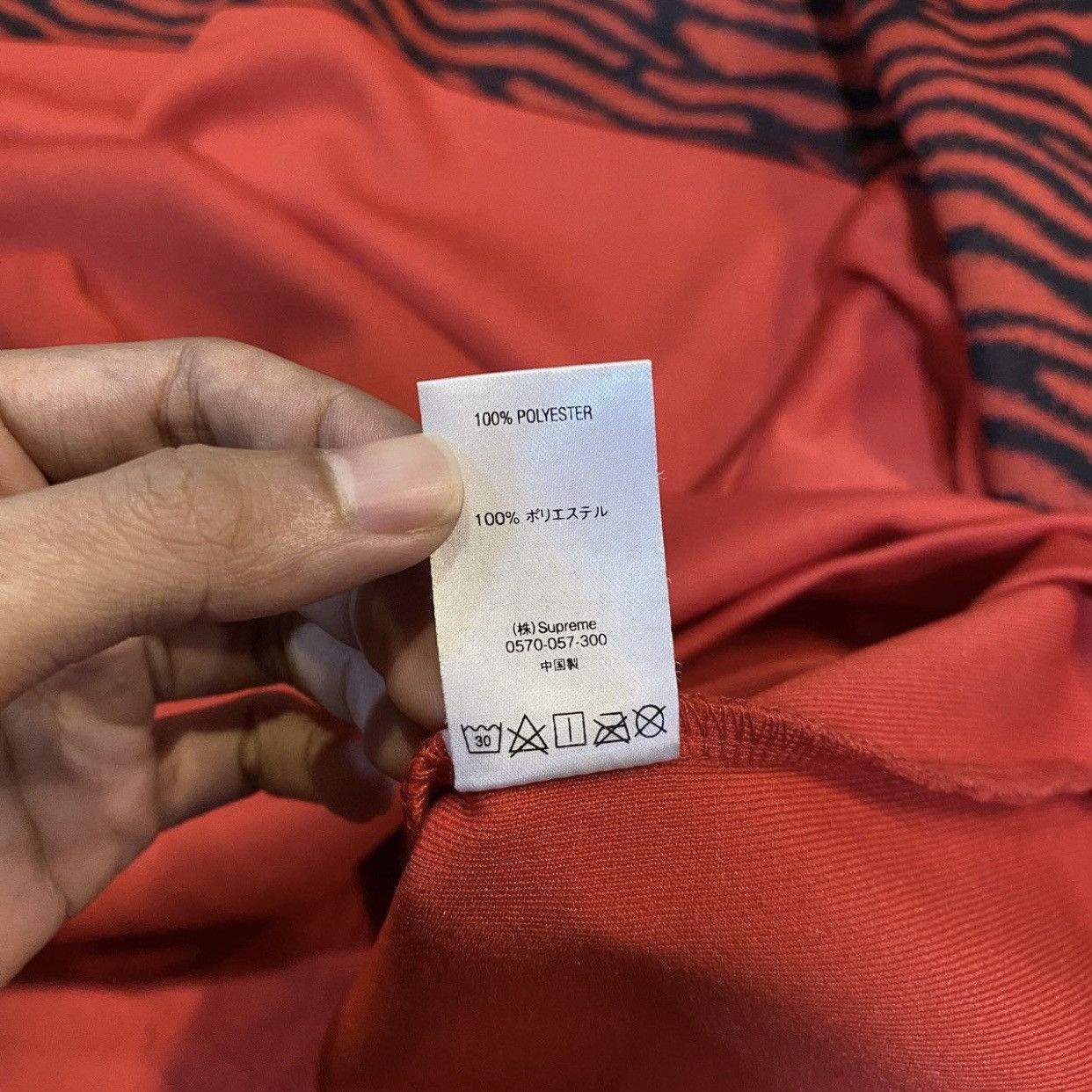 Supreme Supreme Zebra L/S Top Red Fall/Winter 2019 New Size US M / EU 48-50 / 2 - 11 Thumbnail