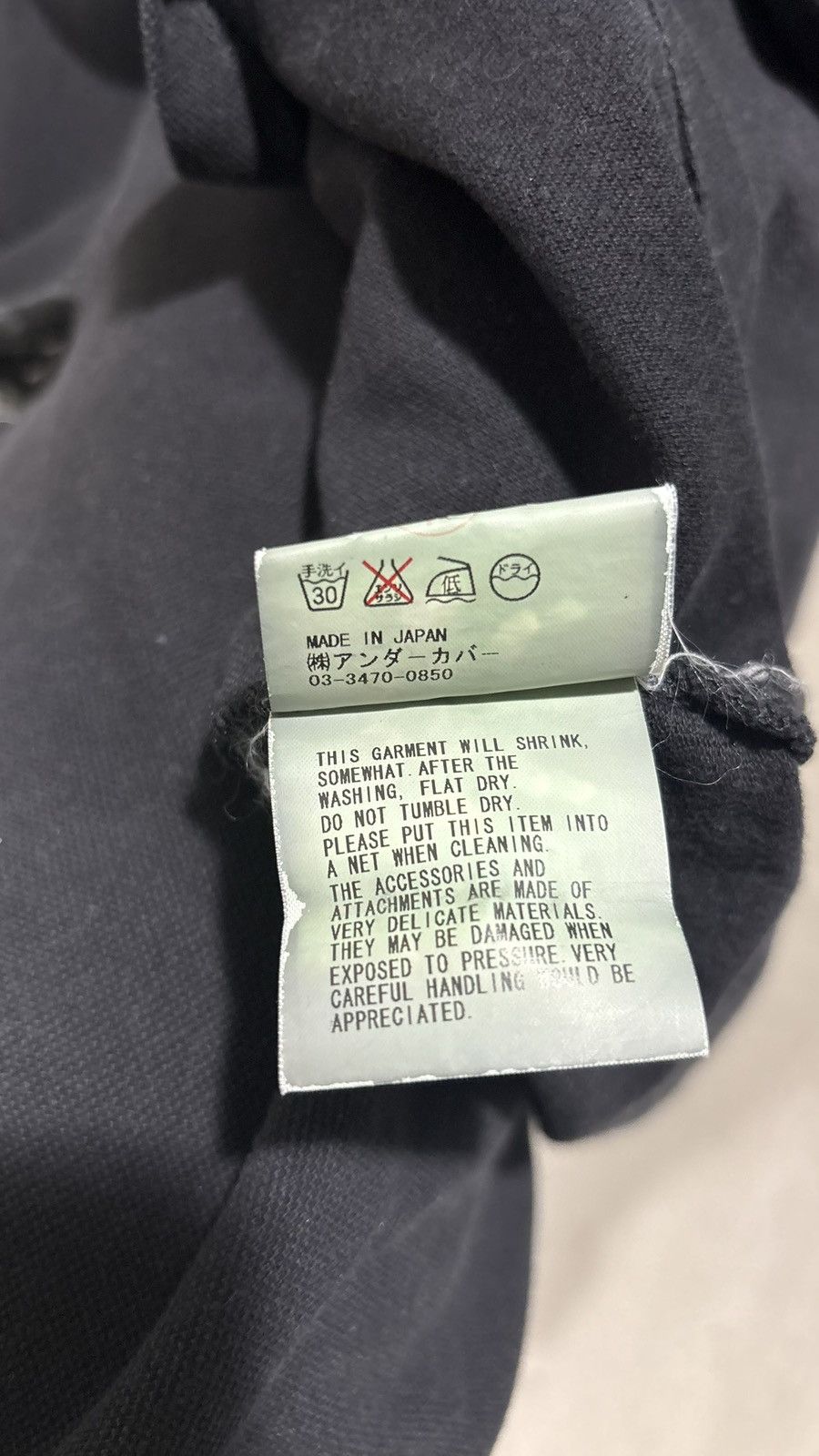 Undercover Undercover SS2008 Summer Madness Spider Polo Size US M / EU 48-50 / 2 - 8 Thumbnail