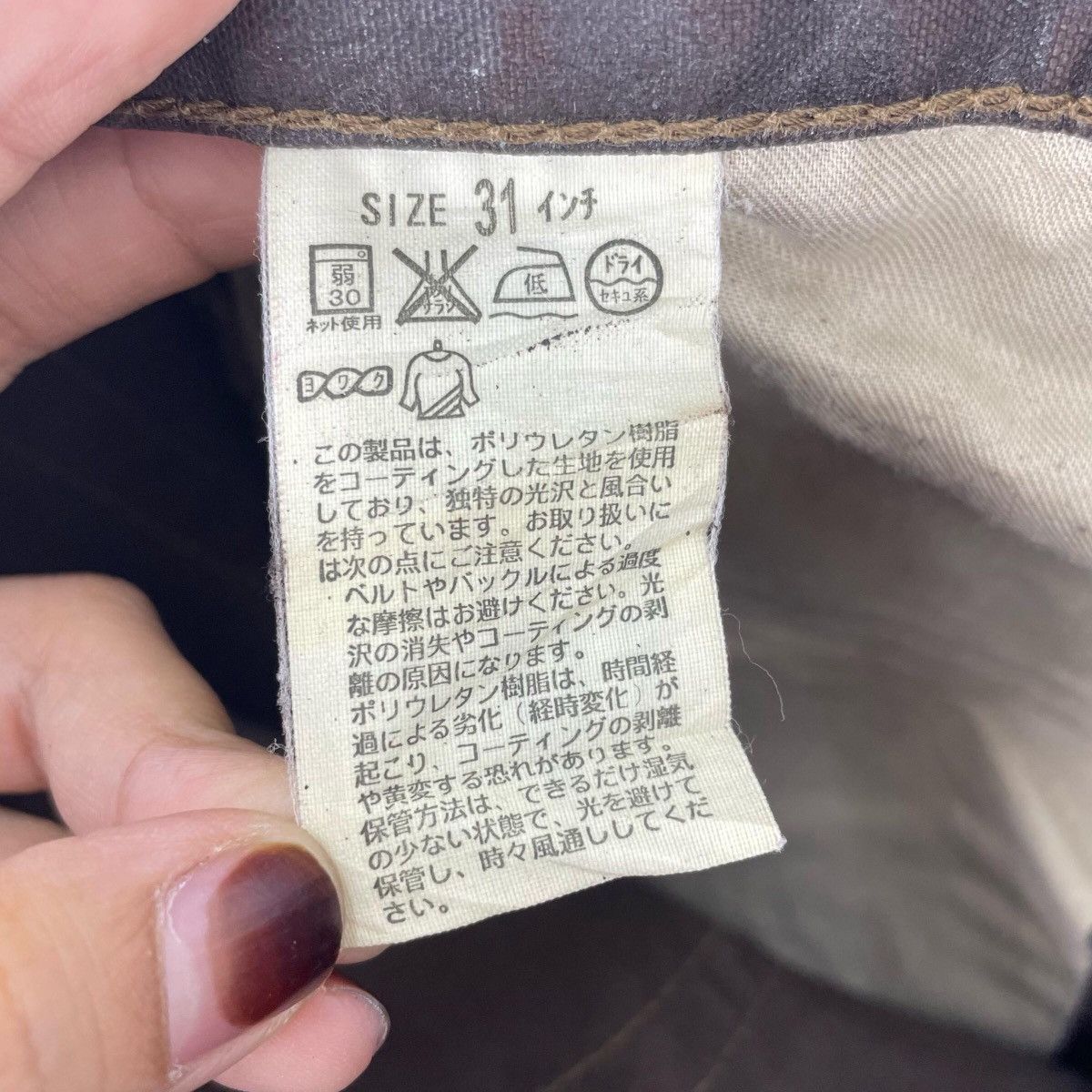 Levi's Vintage LEVIS Usa STRAUSS Chore Brown Pant Size US 31 - 9 Thumbnail