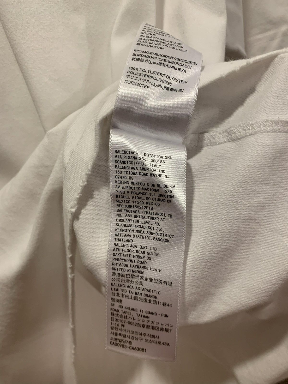 Balenciaga Balenciaga Jet Aime Tee Size US M / EU 48-50 / 2 - 4 Thumbnail