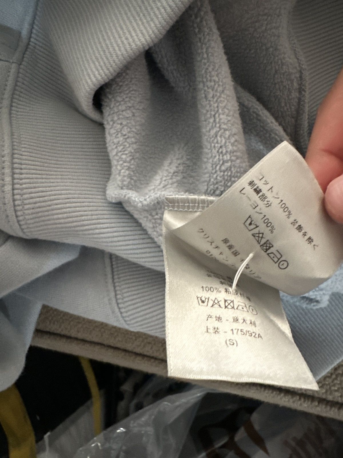Dior Dior CD Logo Light Blue Hoodie Size US S / EU 44-46 / 1 - 7 Thumbnail