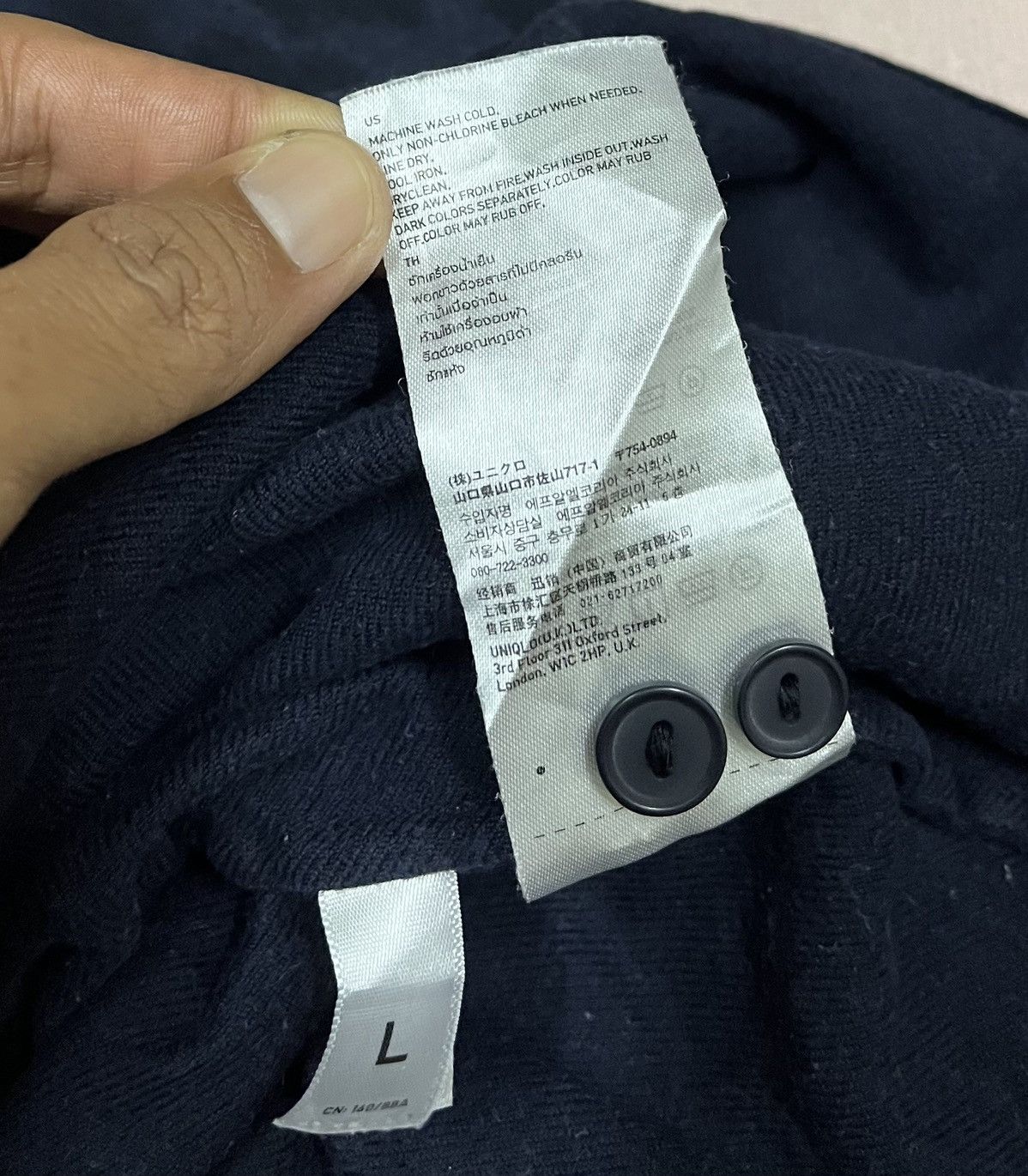 Undercover UNIQLO UNDERCOVER Rare Design Shirt Size L / US 10 / IT 46 - 13 Thumbnail