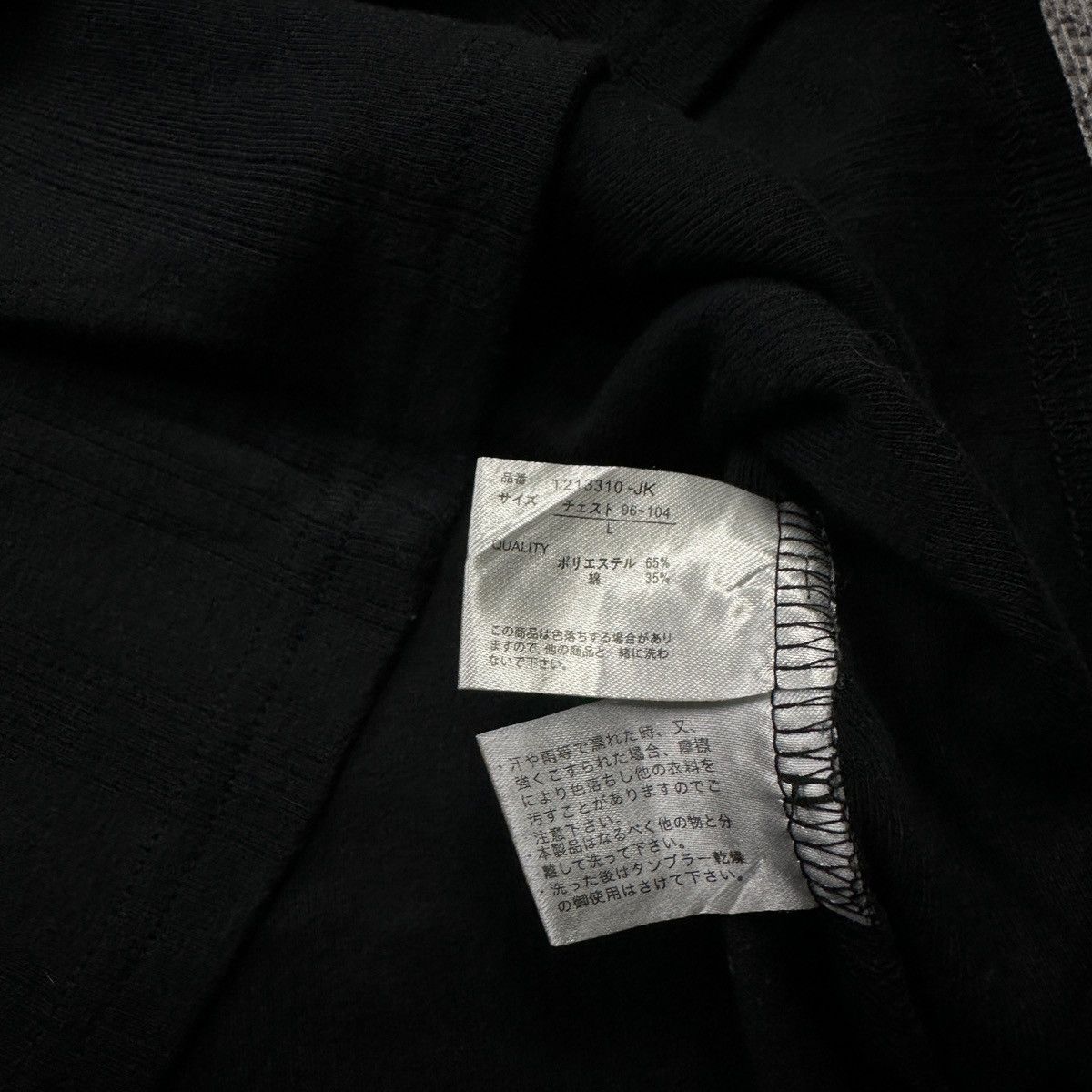 Japanese Brand Clash Ahead shirt Size L / US 10 / IT 46 - 4 Thumbnail