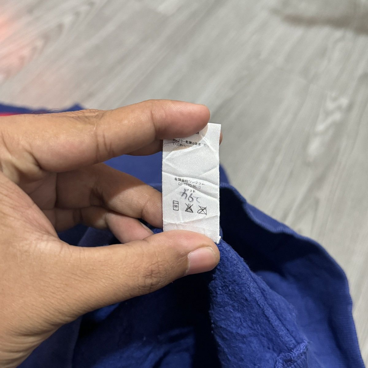 Supreme Supreme Sup Logo Royal Blue Pullover FW 13 Size US L / EU 52-54 / 3 - 10 Thumbnail