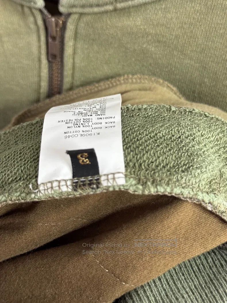 Kapital Kapital Stitched zipper hoodie army green Size US L / EU 52-54 / 3 - 4 Thumbnail