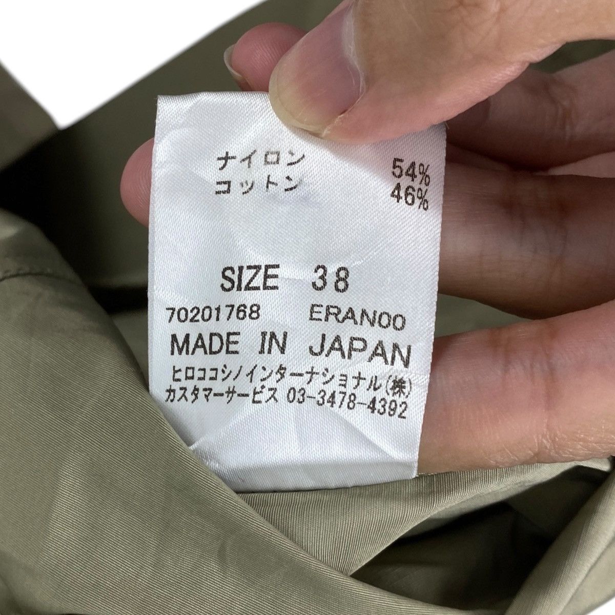 Hiroko Koshino Homme Vintage HIROKO KOSHINO JAPAN Olive Green Sleeveless Blazer Size S / US 4 / IT 40 - 6 Thumbnail