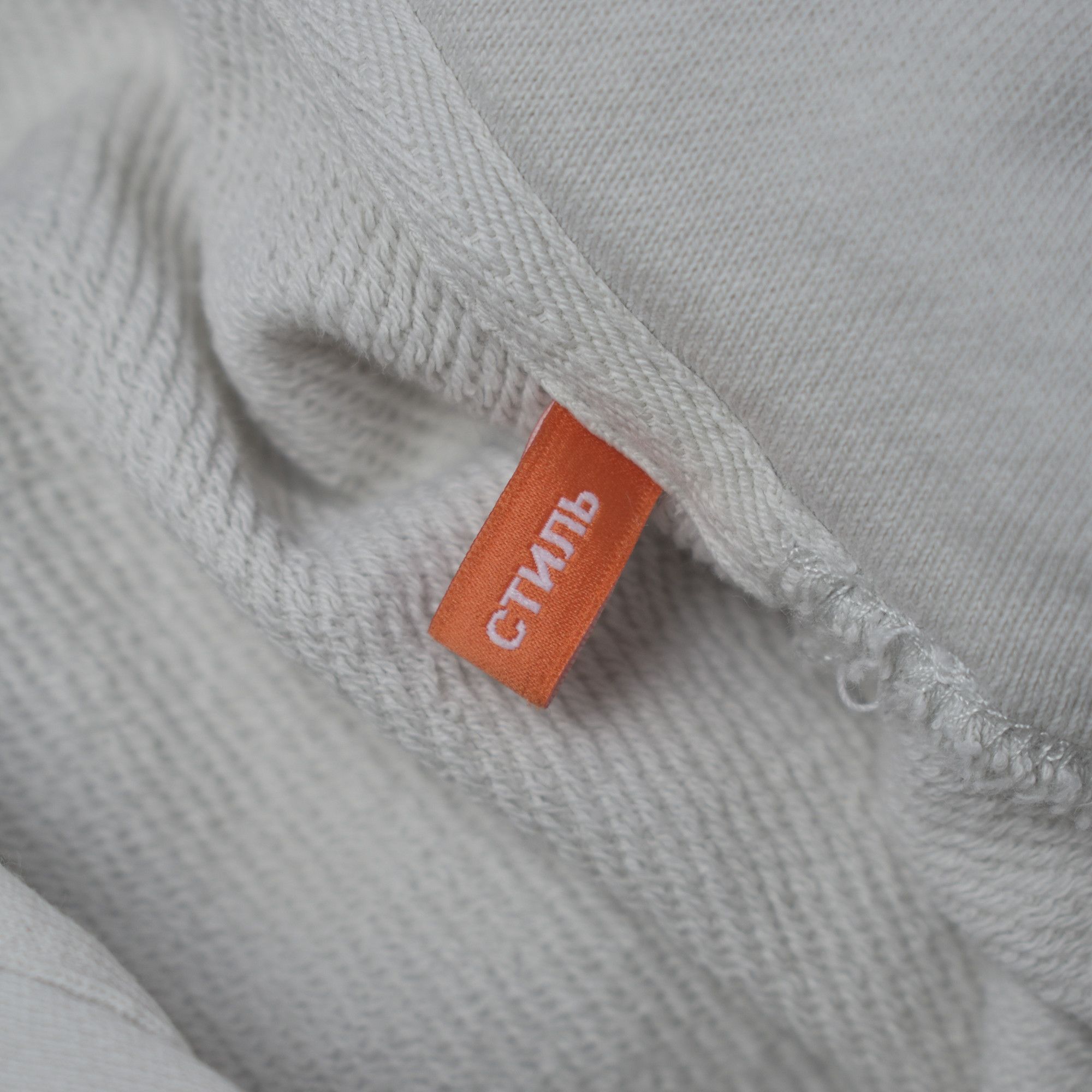 Heron Preston *BNWOT* HERON PRESTON STREETS ARE CRAZY NYC SPRAY HOODIE Size US XL / EU 56 / 4 - 10 Thumbnail