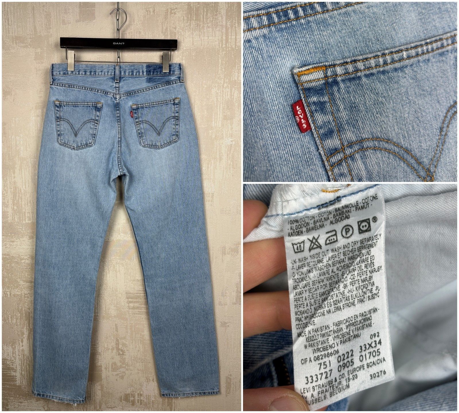 Levi's Vintage Levi's 751 02 Light Blue Stone Wash Denim Jeans Size US 33 - 1 Thumbnail