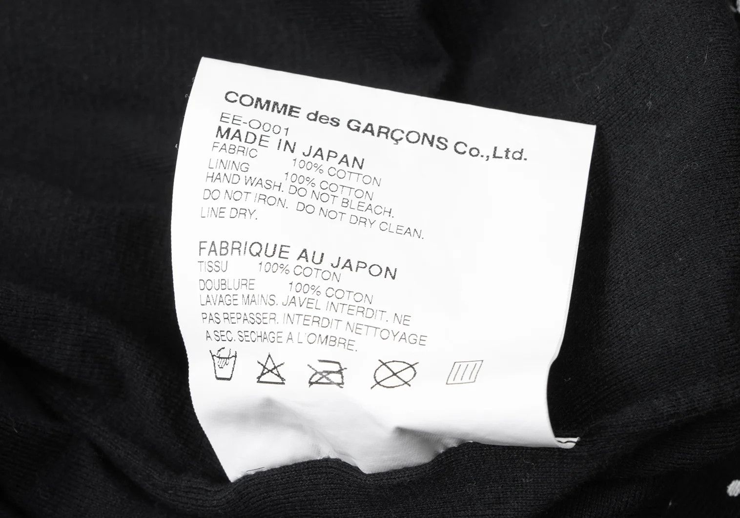 Ganryu Cotton Dot Print Cut Design Sleeveless Long Hoodie Black Size US S / EU 44-46 / 1 - 15 Thumbnail
