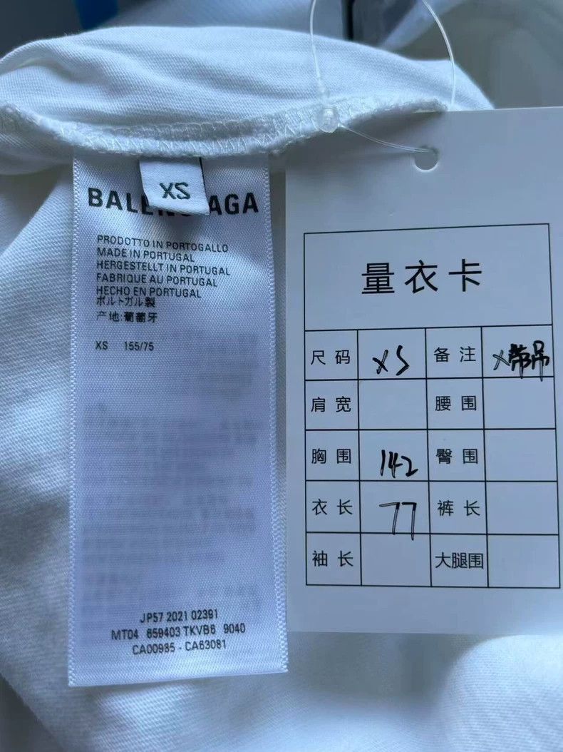 Balenciaga Balenciaga Letter Logo printed loose-fit sweatshirt Size US XS / EU 42 / 0 - 5 Thumbnail