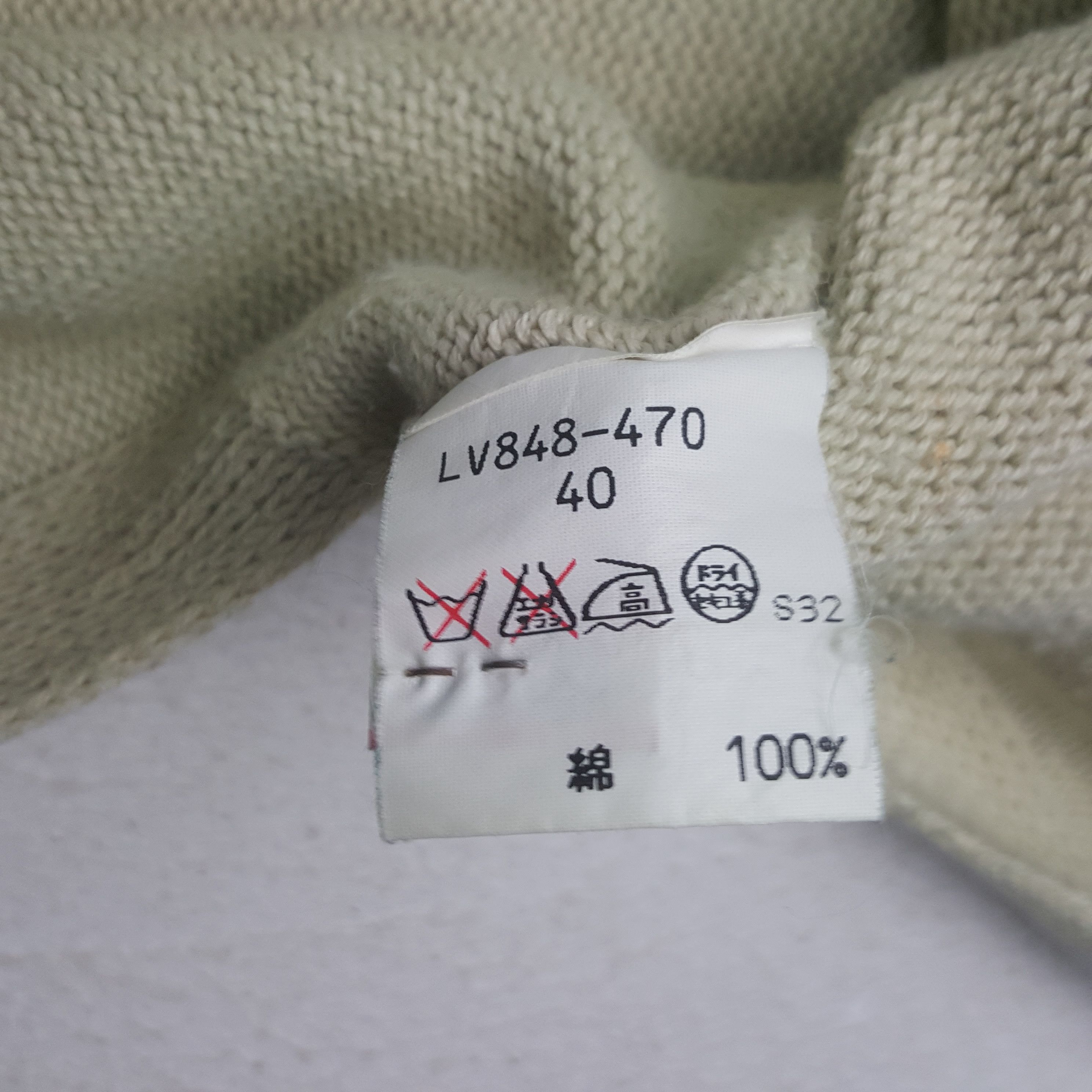 Other Vintage Evex Lion Design Sweatshirt Size US L / EU 52-54 / 3 - 9 Thumbnail
