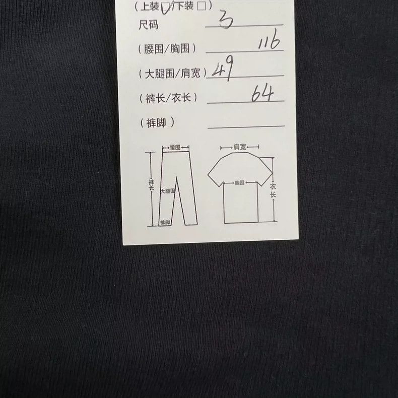 Thom Browne Thom Browne Turtleneck hoodie Size US L / EU 52-54 / 3 - 7 Thumbnail