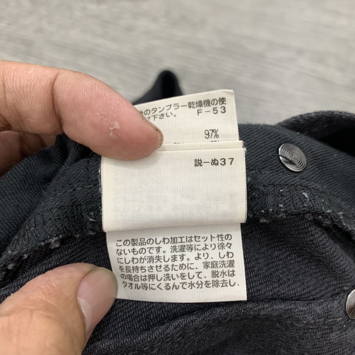 Neil Barrett Blackbarrett by Neil Barrett Denim Pant Size US 34 / EU 50 - 13 Thumbnail