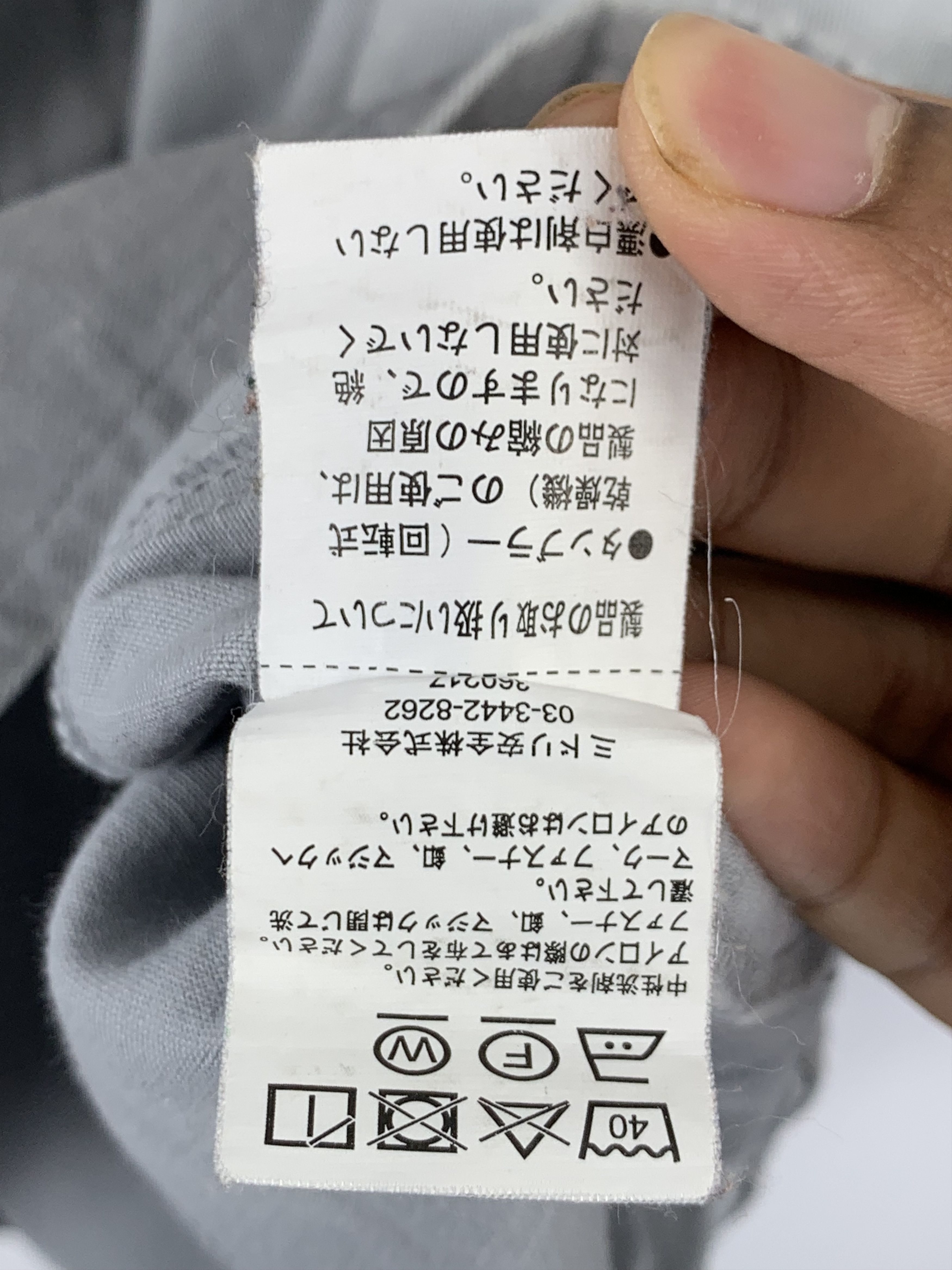 Japanese Brand Vintage Japanese Brand Hitachi Workers Jacket J1539 Size US L / EU 52-54 / 3 - 12 Thumbnail