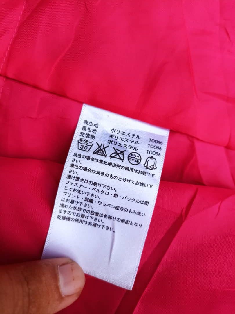 Adidas Adidas Clima Proof long Jacket Size M / US 6-8 / IT 42-44 - 12 Thumbnail