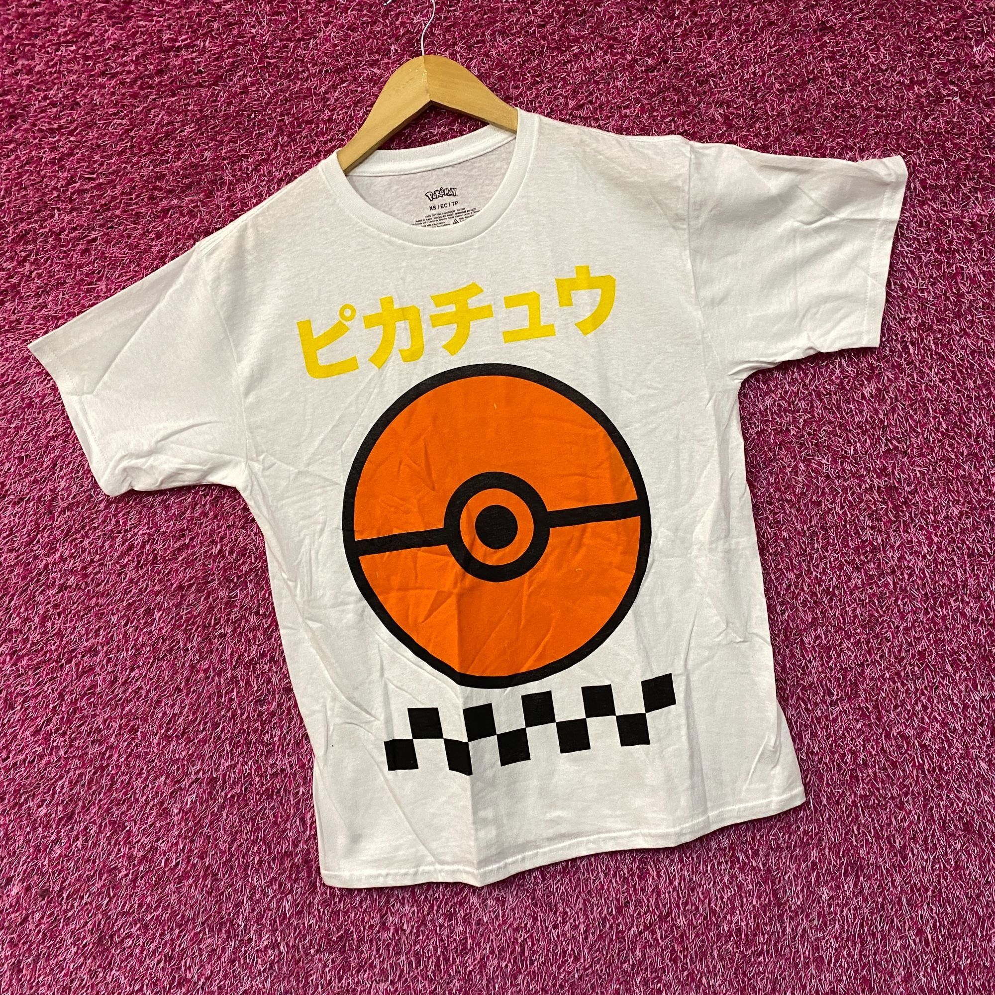 Pokemon Pokemon Pokeball Pikachu 'Gotta Catch 'Em All' T-Shirt Extra Size US XS / EU 42 / 0 - 3 Thumbnail