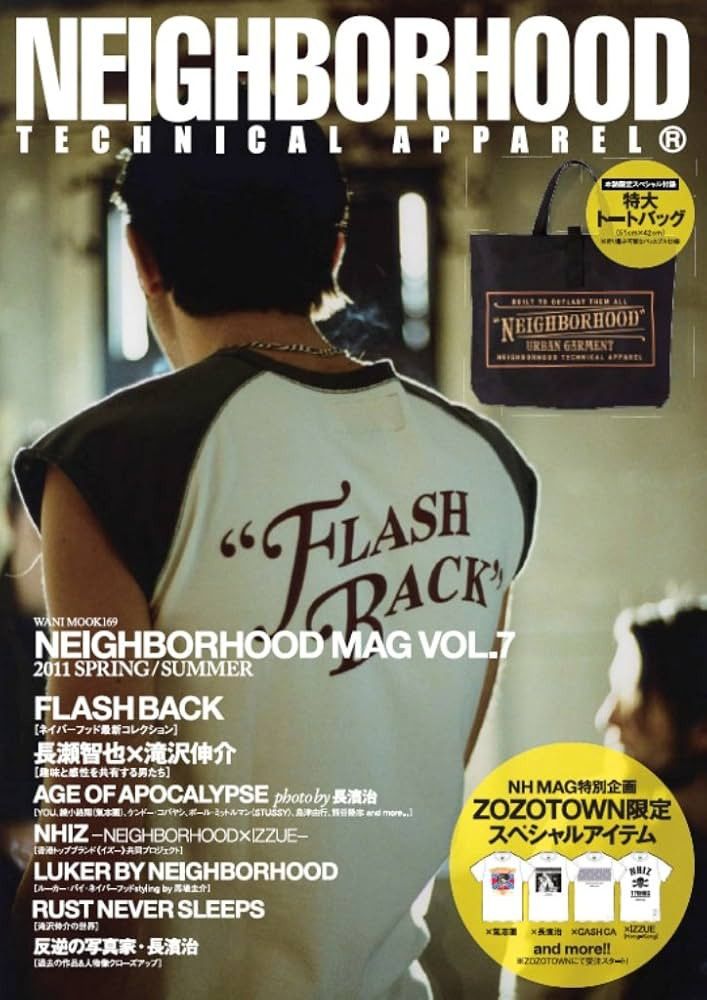 Neighborhood NEIGHBORHOOD TOTE BAG MAG VOL 7 Size ONE SIZE - 3 Thumbnail