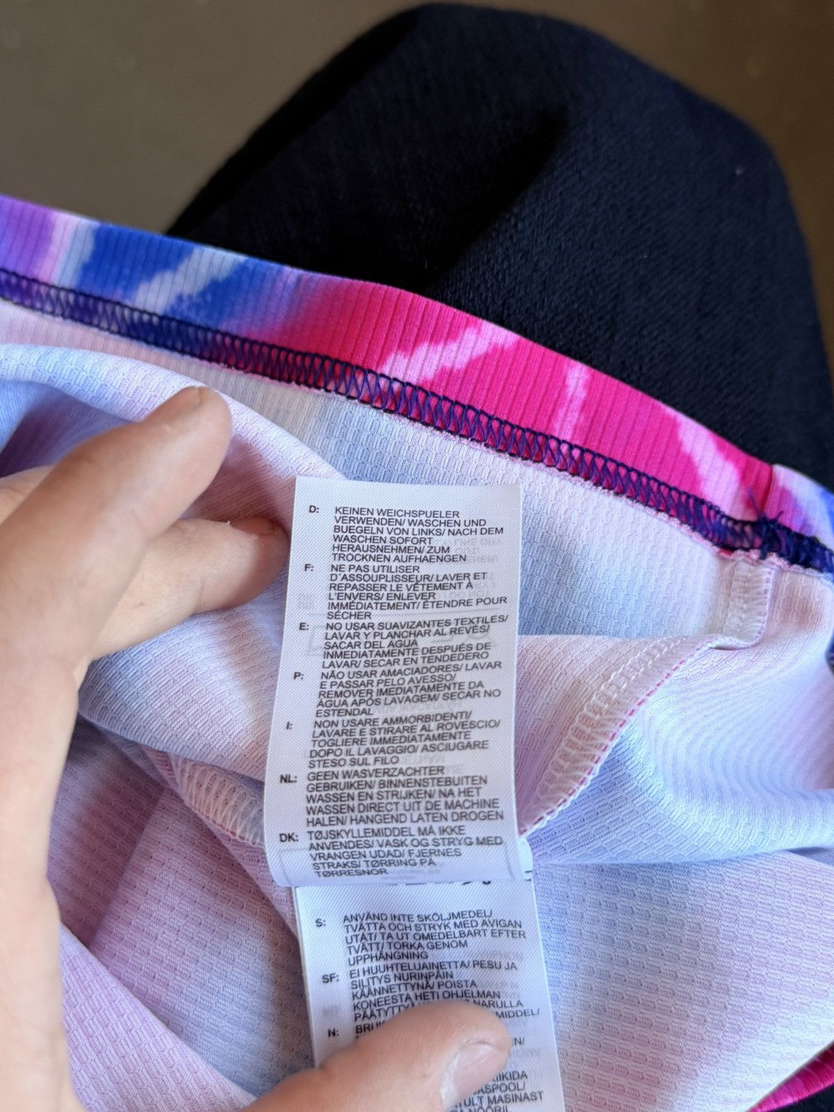 Adidas Adidas Humanrace Jersey Size US M / EU 48-50 / 2 - 5 Thumbnail