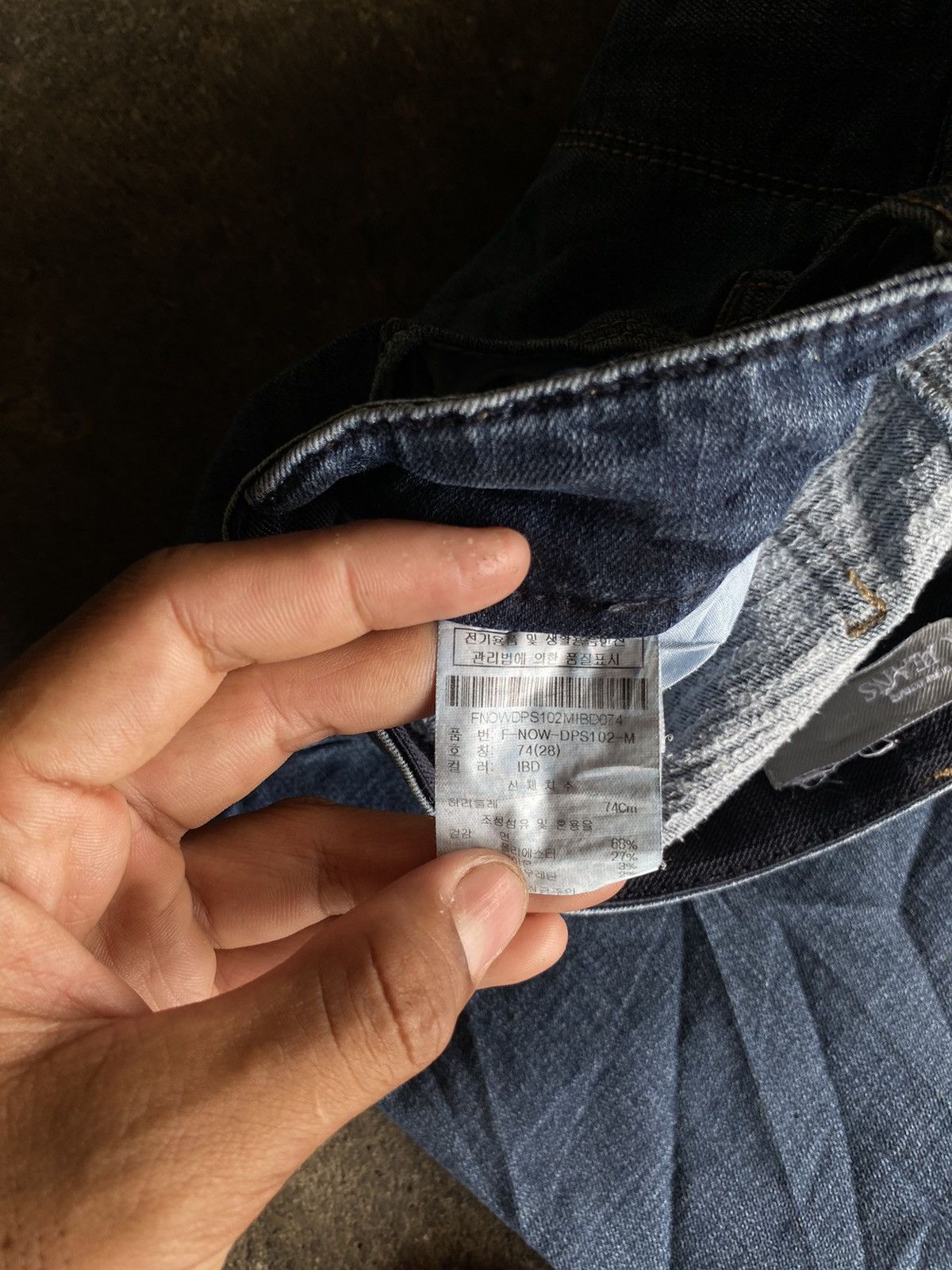 If Six Was Nine × Japanese Brand NIX DENIM PANTS Size US 28 / EU 44 - 14 Thumbnail