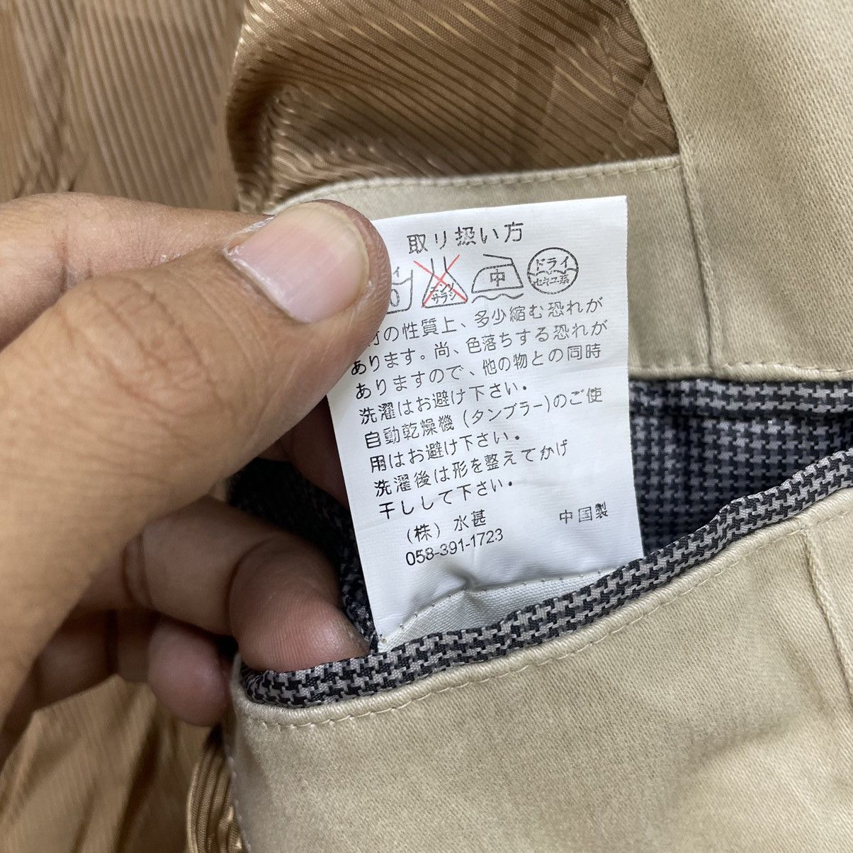 Japanese Brand 💥Japanese Brand D Homme A Homme Jacket Size US M / EU 48-50 / 2 - 5 Thumbnail