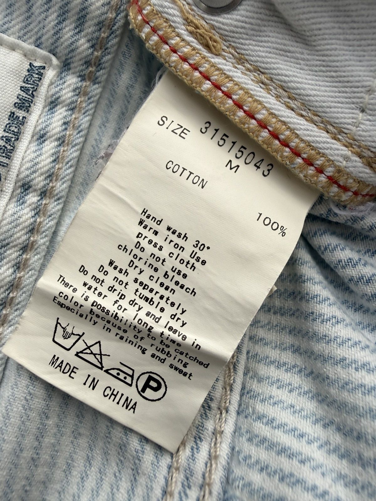 GOA GOA SUPPLY & CO HICKORY STYLE JEANS Size US 32 / EU 48 - 10 Thumbnail