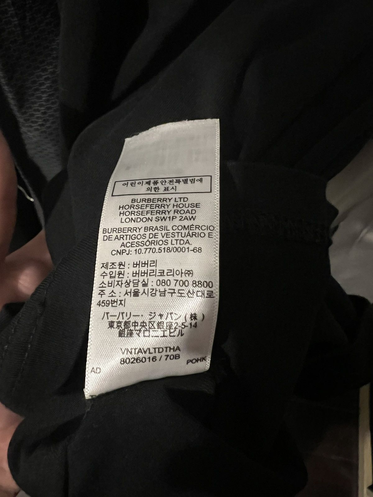 Burberry Burberry London tee (size xs / s) Size US XS / EU 42 / 0 - 6 Thumbnail