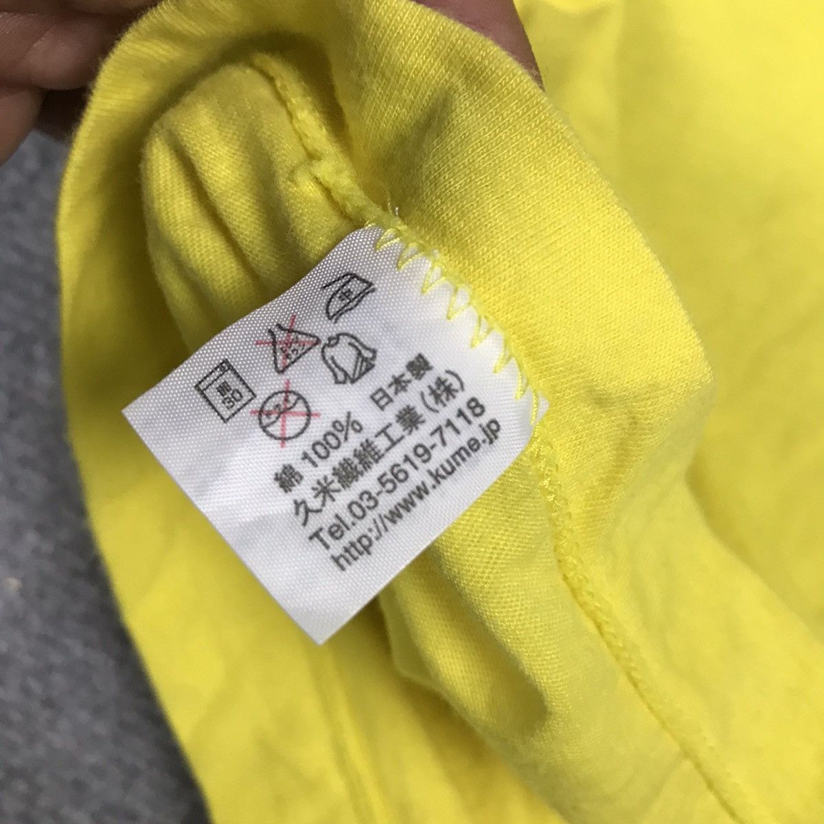 Japanese Brand × Satoshi Nakamoto × Yayoi Kusama YAYOI KUSAMA X SATOSHL OHNO FLOWER DESIGN TSHIRT Size US M / EU 48-50 / 2 - 10 Thumbnail