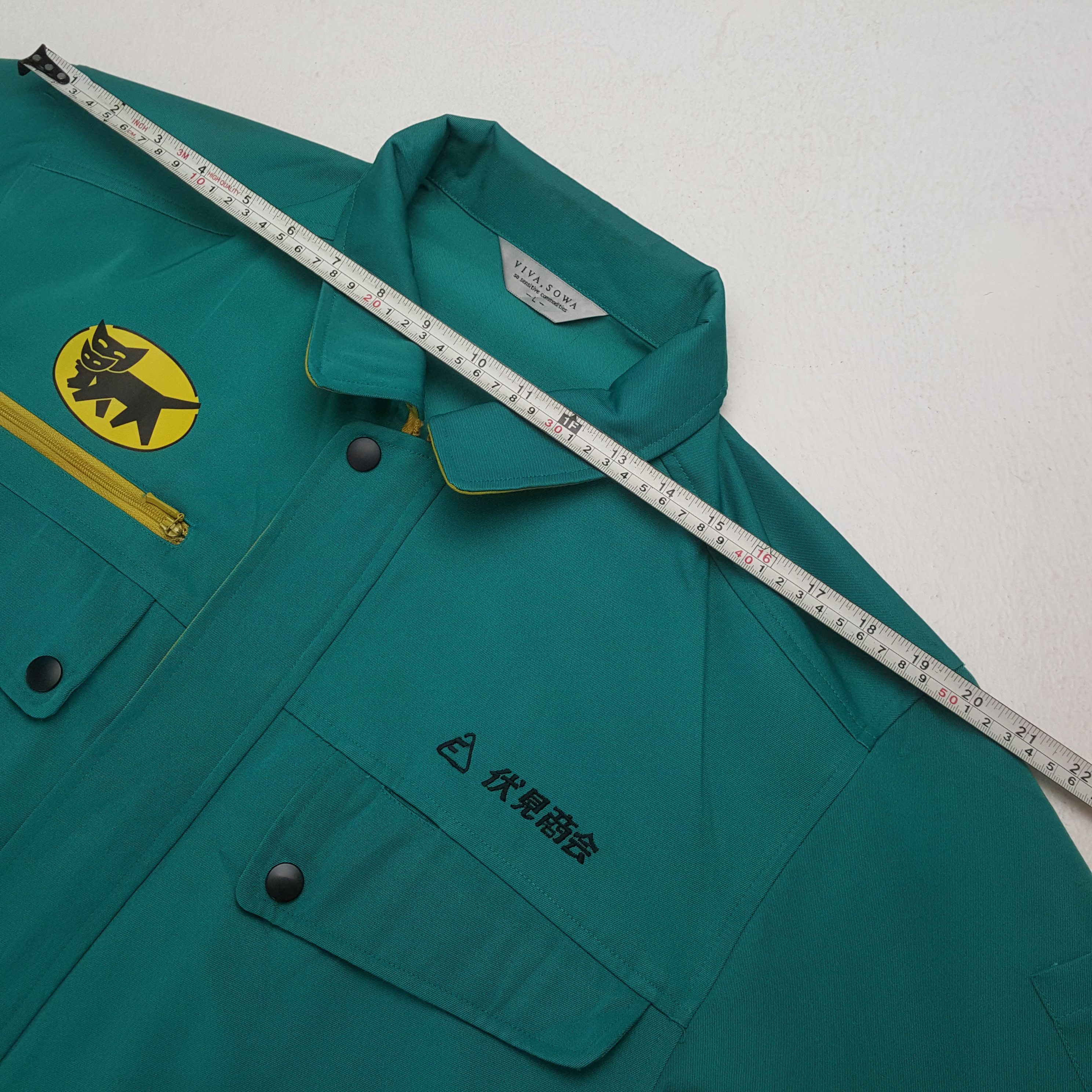Vintage YAMATO TRANSPORT Japanese Workwear Custom Jacket C287N23 Size US L / EU 52-54 / 3 - 6 Thumbnail
