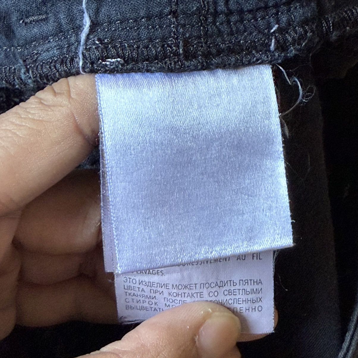 Gucci Gucci - Side Tape Glittered Jeans Size 26" / US 2 / IT 38 - 10 Thumbnail