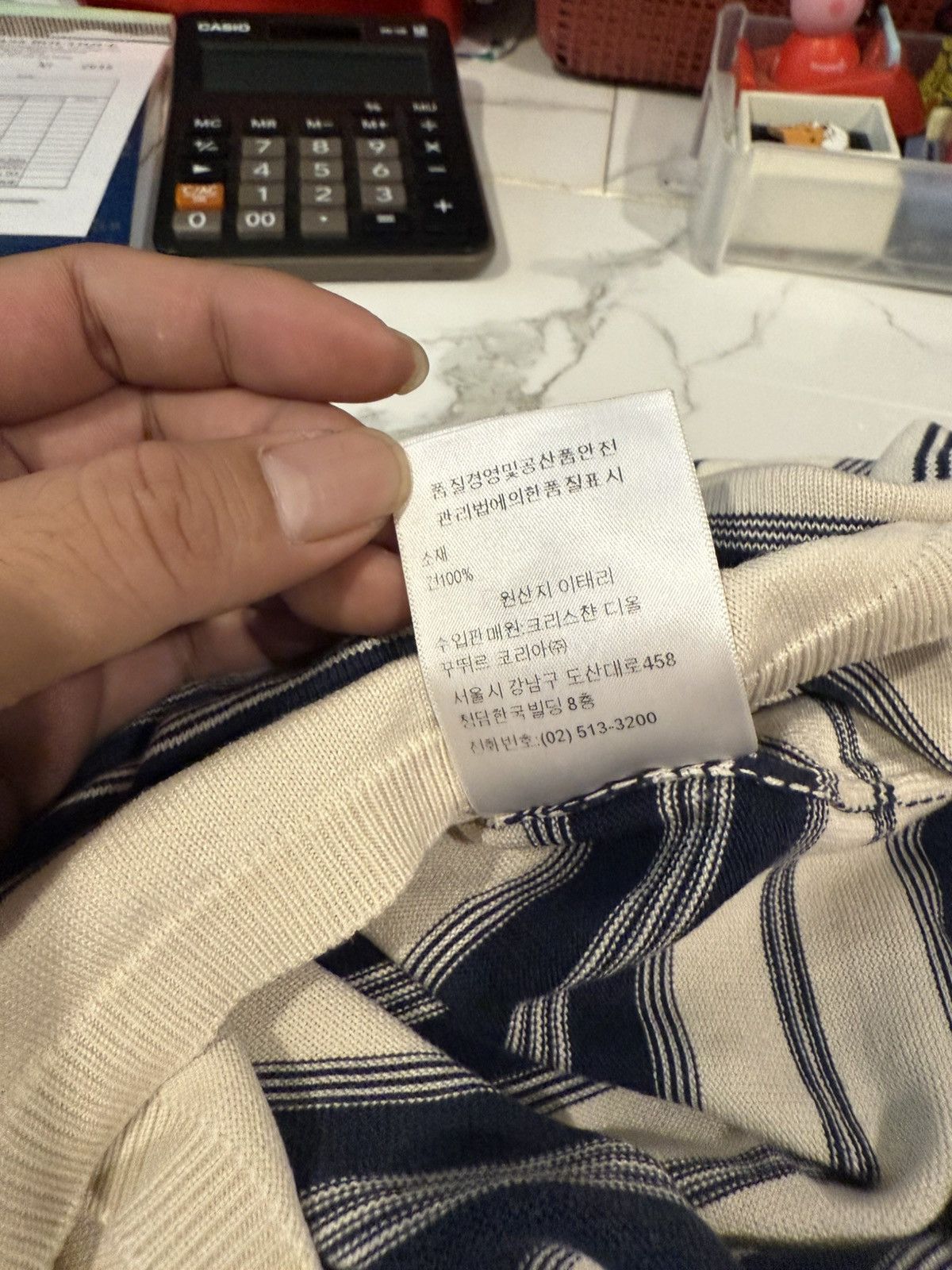 Christian Dior Striped Sweater
