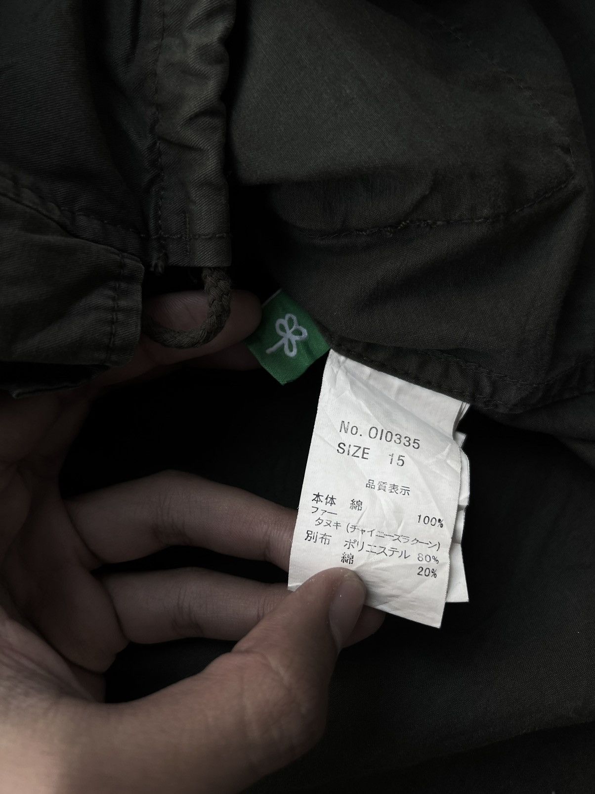 Vintage SOLD* Vintage As Know As Praka M54 Military Jacket Size US L / EU 52-54 / 3 - 11 Thumbnail