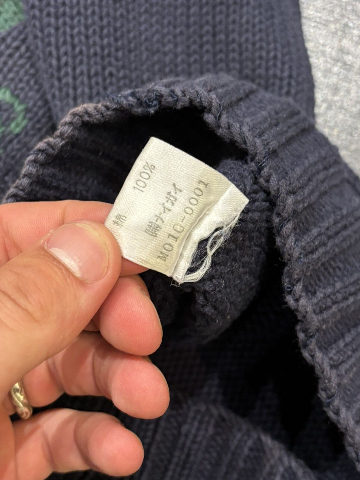 Polo Ralph Lauren Polo Ralph Lauren RL ‘67 Bear Knit Sweater Size US L / EU 52-54 / 3 - 5 Thumbnail