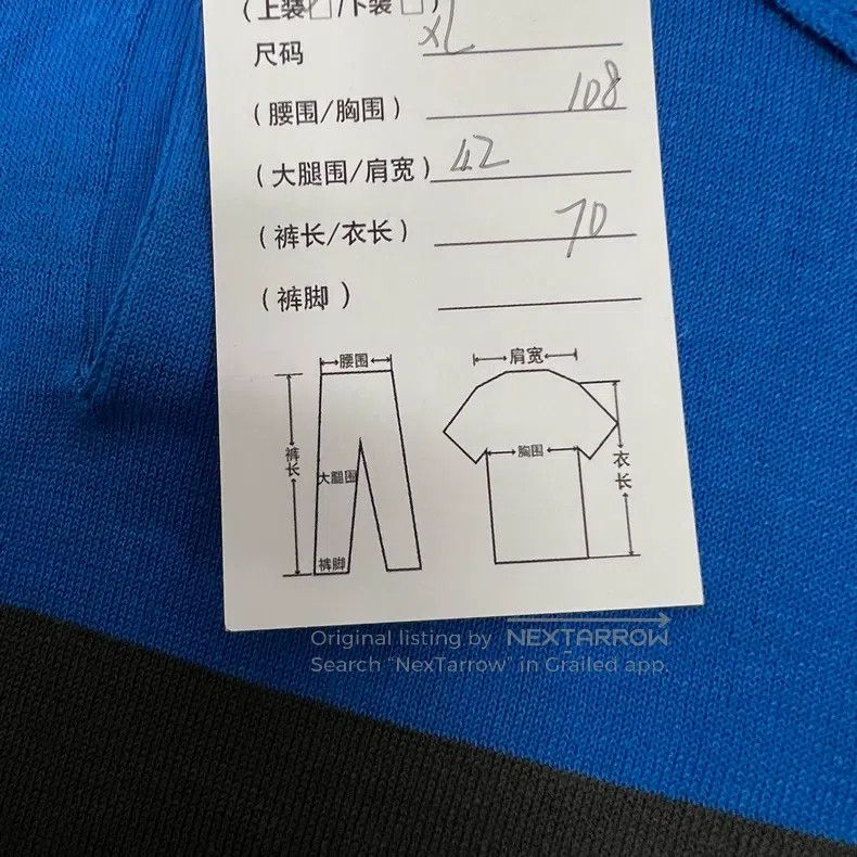 Hermes Hermes Sea Island Cotton Knit Polo Shirt Size US XL / EU 56 / 4 - 7 Thumbnail
