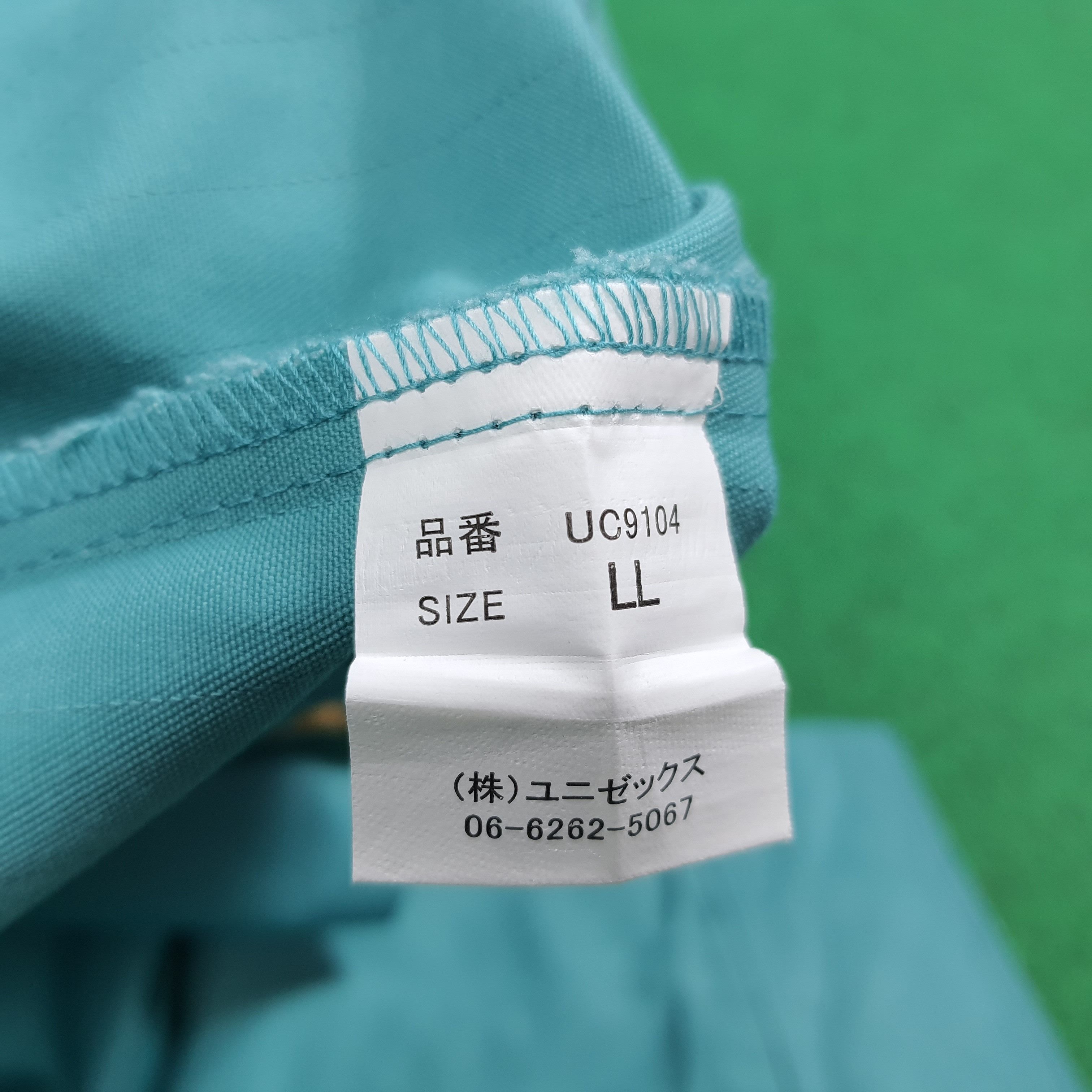 Japanese Brand Vintage Yamato Transport Japan Custom Jacket C282N19 Size US L / EU 52-54 / 3 - 8 Thumbnail