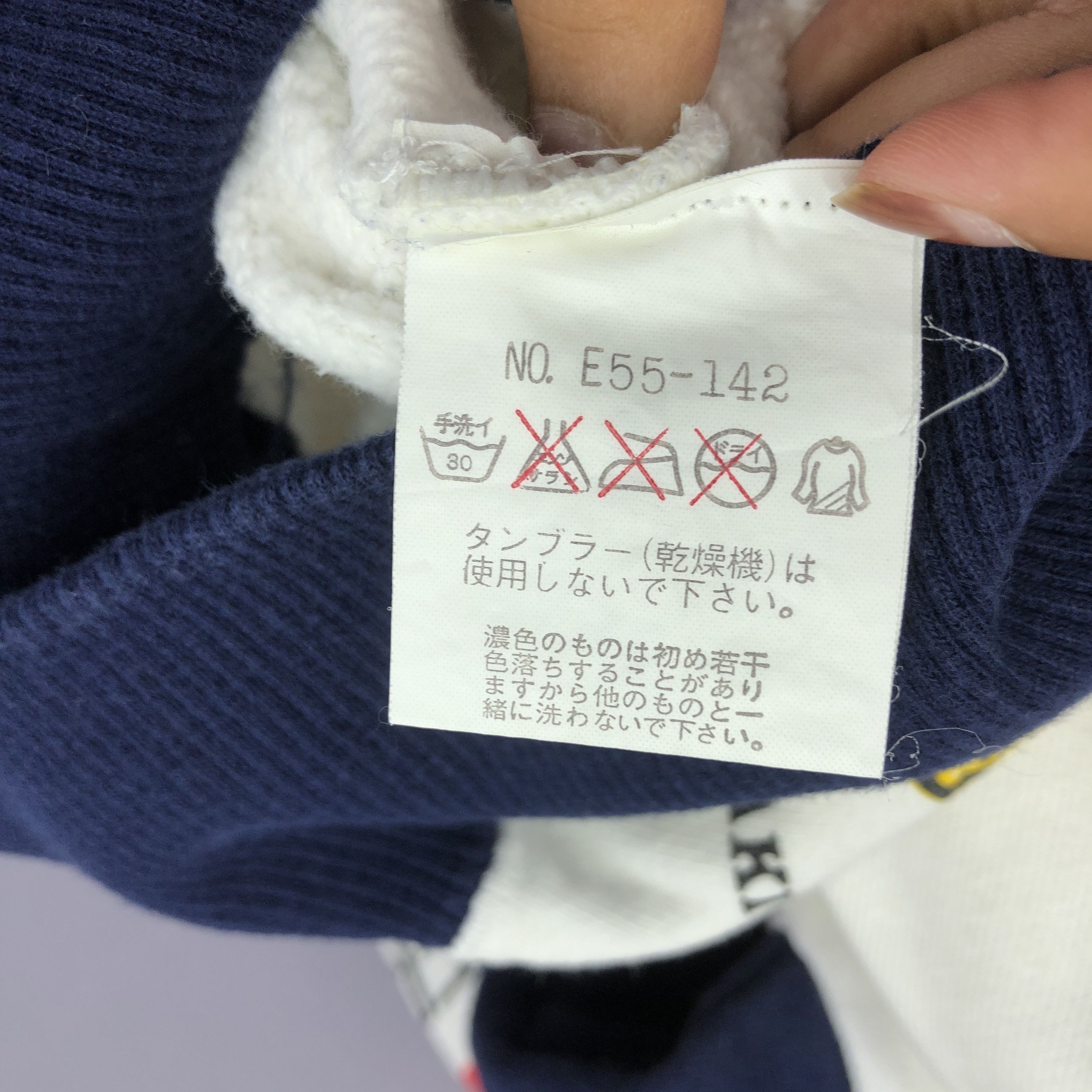 Canterbury of New Zealand × Vintage Vintage Canterbury Blendisloe Cup Sweater Sweatshirt Jumper Size US L / EU 52-54 / 3 - 10 Thumbnail