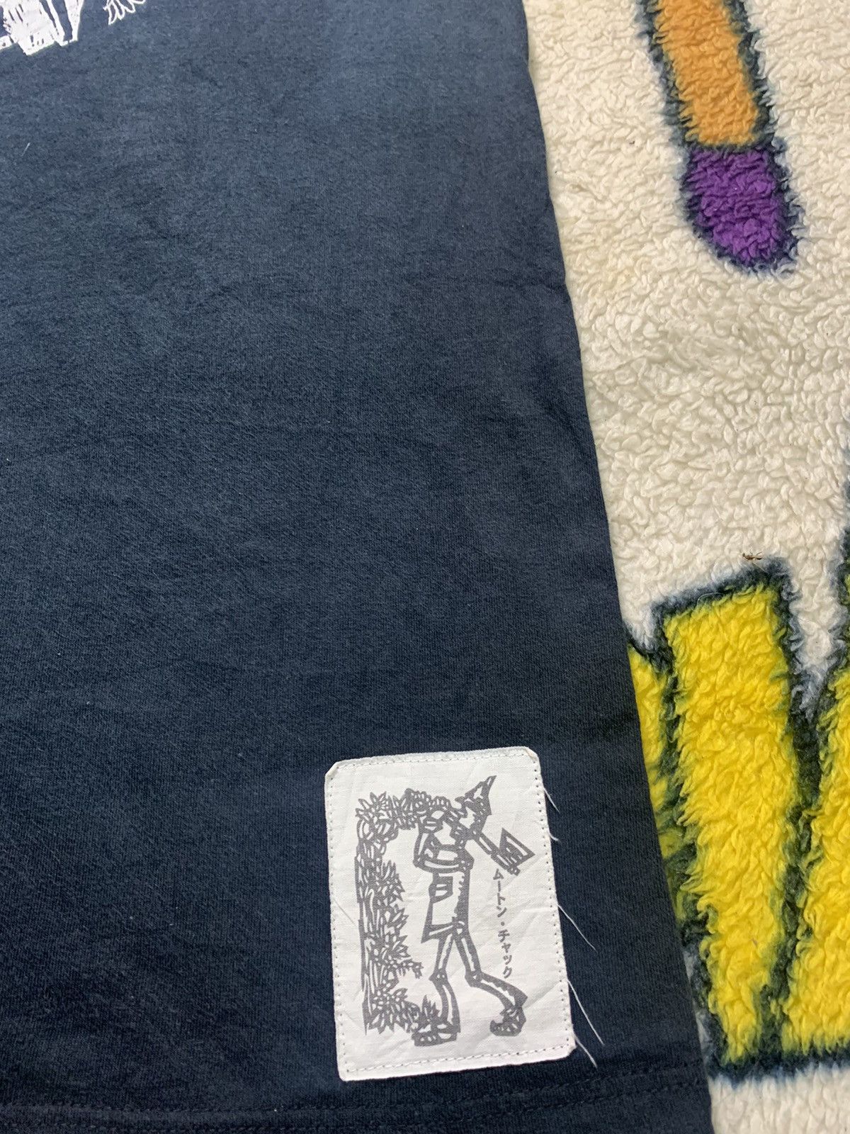 PPFM 🔥RARE🔥PPFM SAMURAI PRINT SUN FADED Size US L / EU 52-54 / 3 - 6 Thumbnail