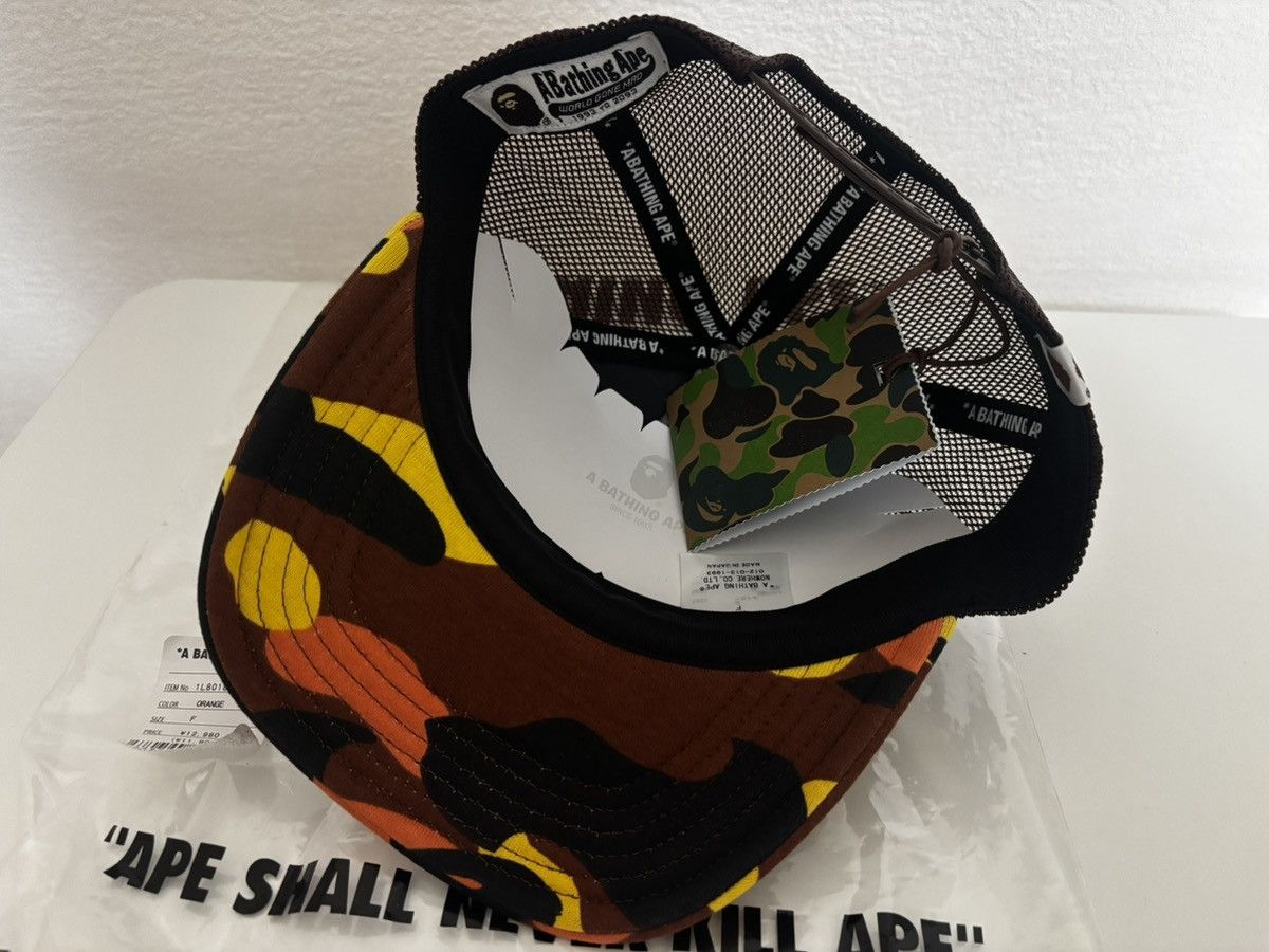 Bape Authentic ape bape 1st camo college cap trucker hat new Size ONE SIZE - 9 Thumbnail