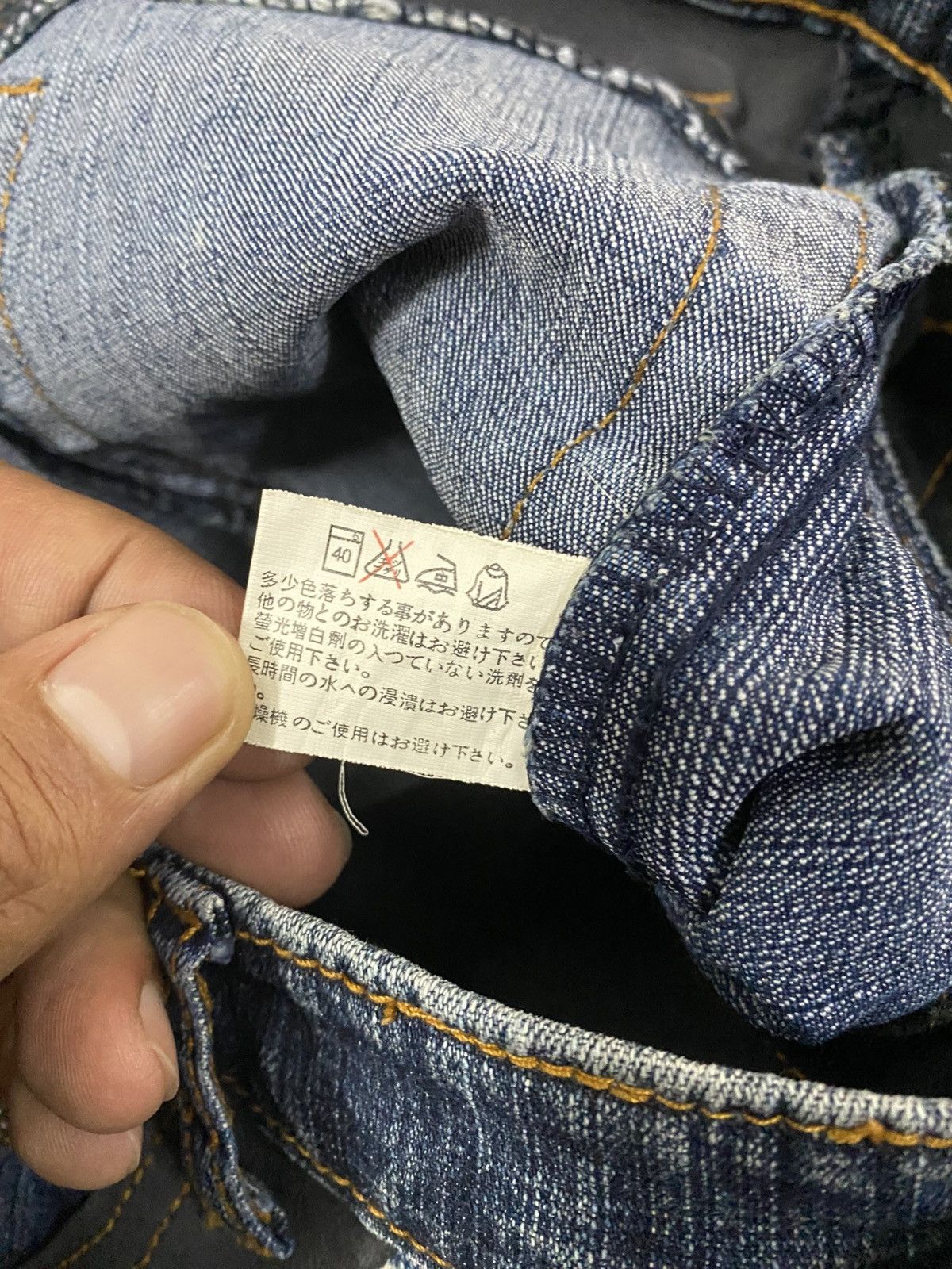 Hysteric Glamour × If Six Was Nine × Tornado Mart Flare Jeans Haphazard Jeans Flared Very Rare @265 Size US 28 / EU 44 - 9 Thumbnail