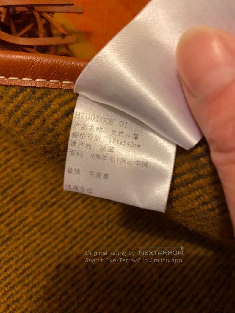 Hermes Hermes Equestrian Cloak Size ONE SIZE - 7 Thumbnail