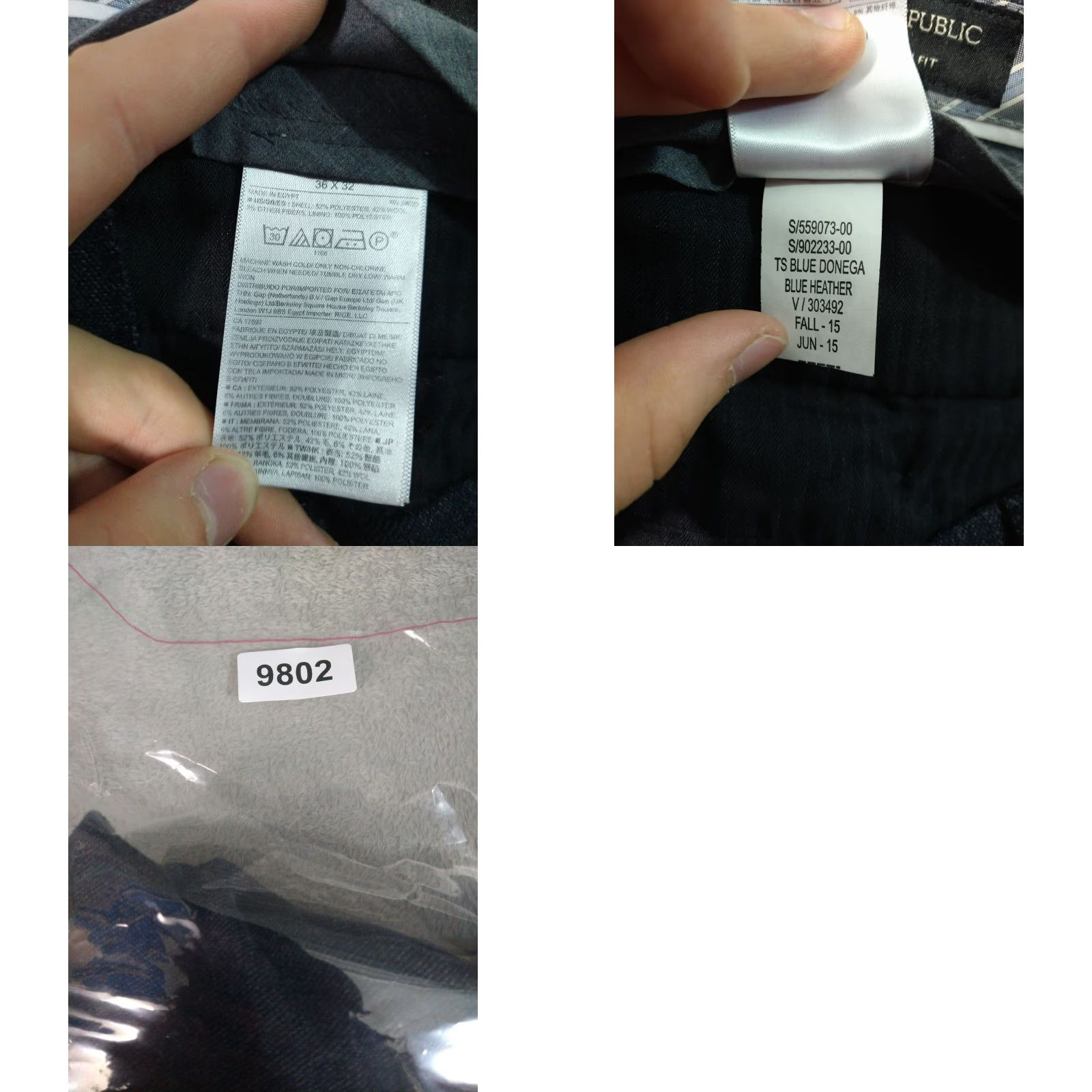 Banana Republic Dress Pants Mens 36x32 Slim Dress Pants Solid Wool
