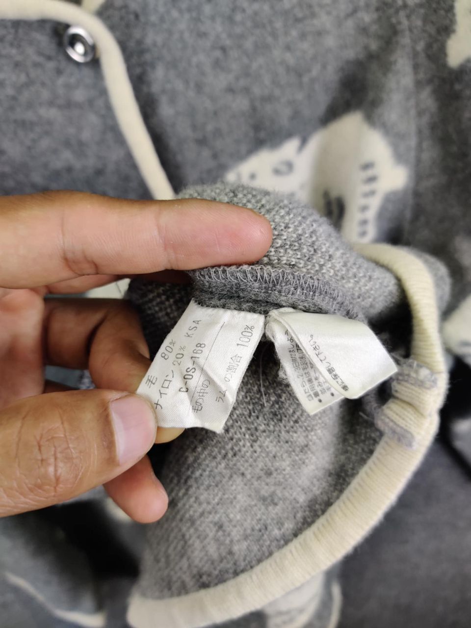 Courreges Courreges Paris Polar Bear Mohair Cardigan Button Ups Size US L / EU 52-54 / 3 - 7 Thumbnail