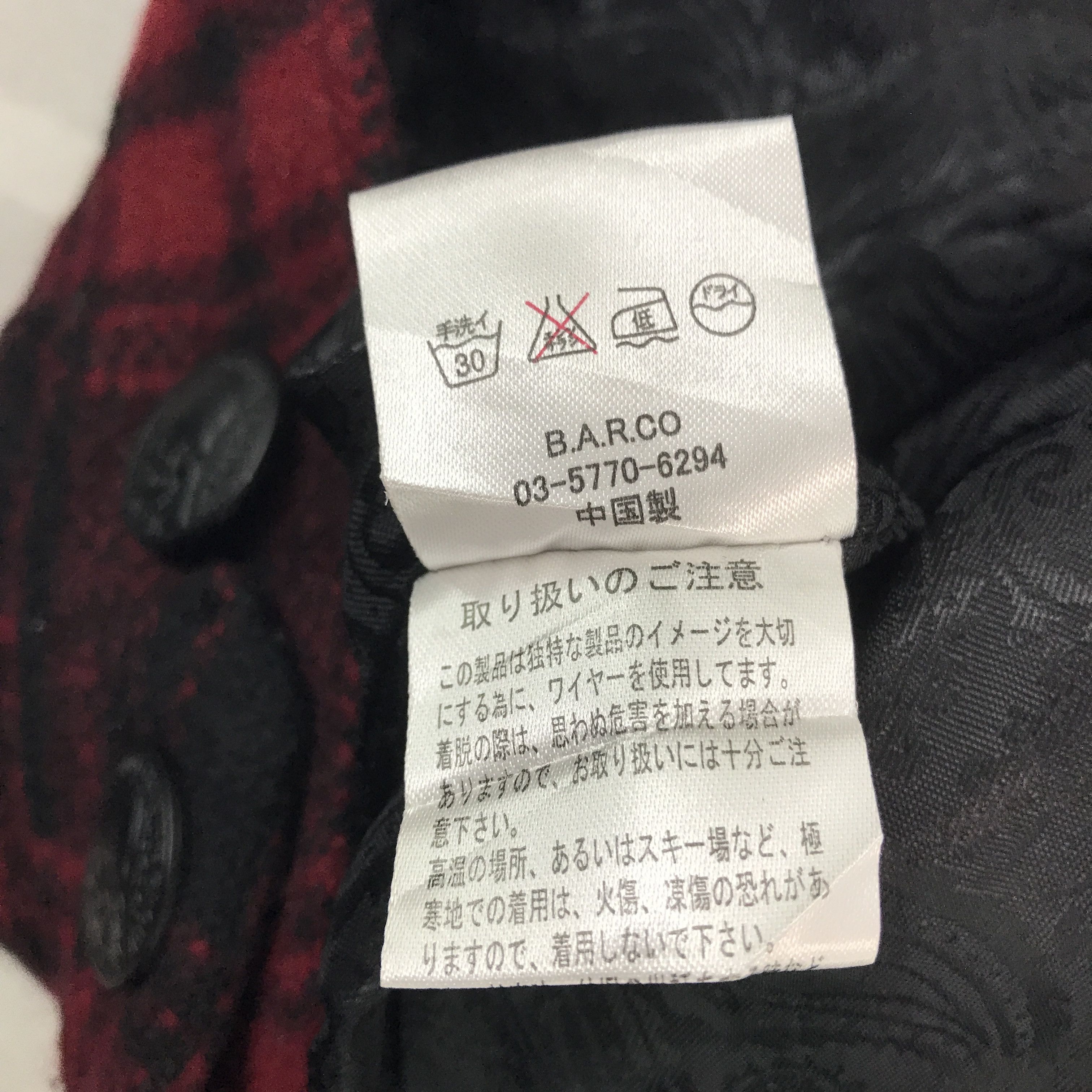 Japanese Brand × Vintage Vintage Xfrm japan Punk design not ifsixwasnine Jacket Size US M / EU 48-50 / 2 - 11 Thumbnail
