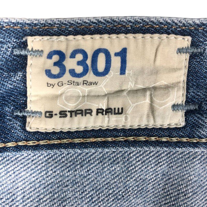 G-Star Vintage G-Star Raw 3301 Denim Jeans Size US 31 - 11 Thumbnail