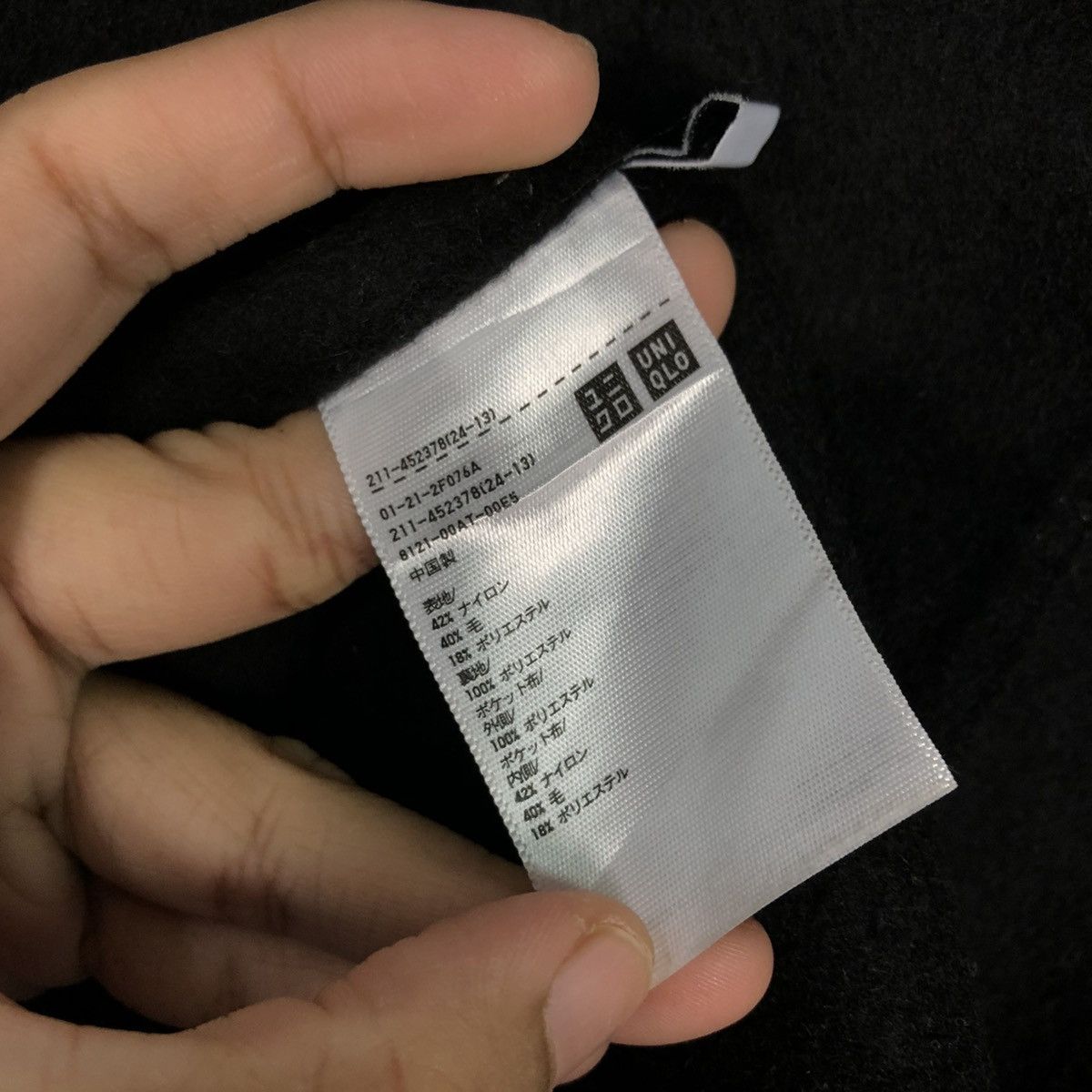 JW Anderson 🔥RICH BLACK OVERSIZED LONG JACKET WOOL JW ANDERSON UNIQLO Size US M / EU 48-50 / 2 - 18 Thumbnail