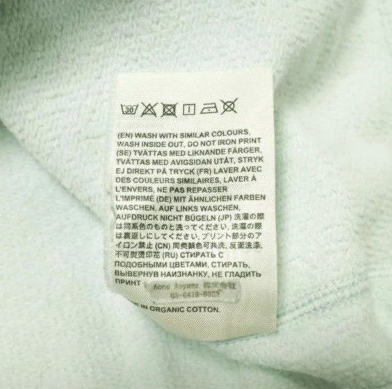 Acne Studios ACNE STUDIOS Oversized Logo Print Sweatshirt Light Blue XS Size US XS / EU 42 / 0 - 8 Thumbnail